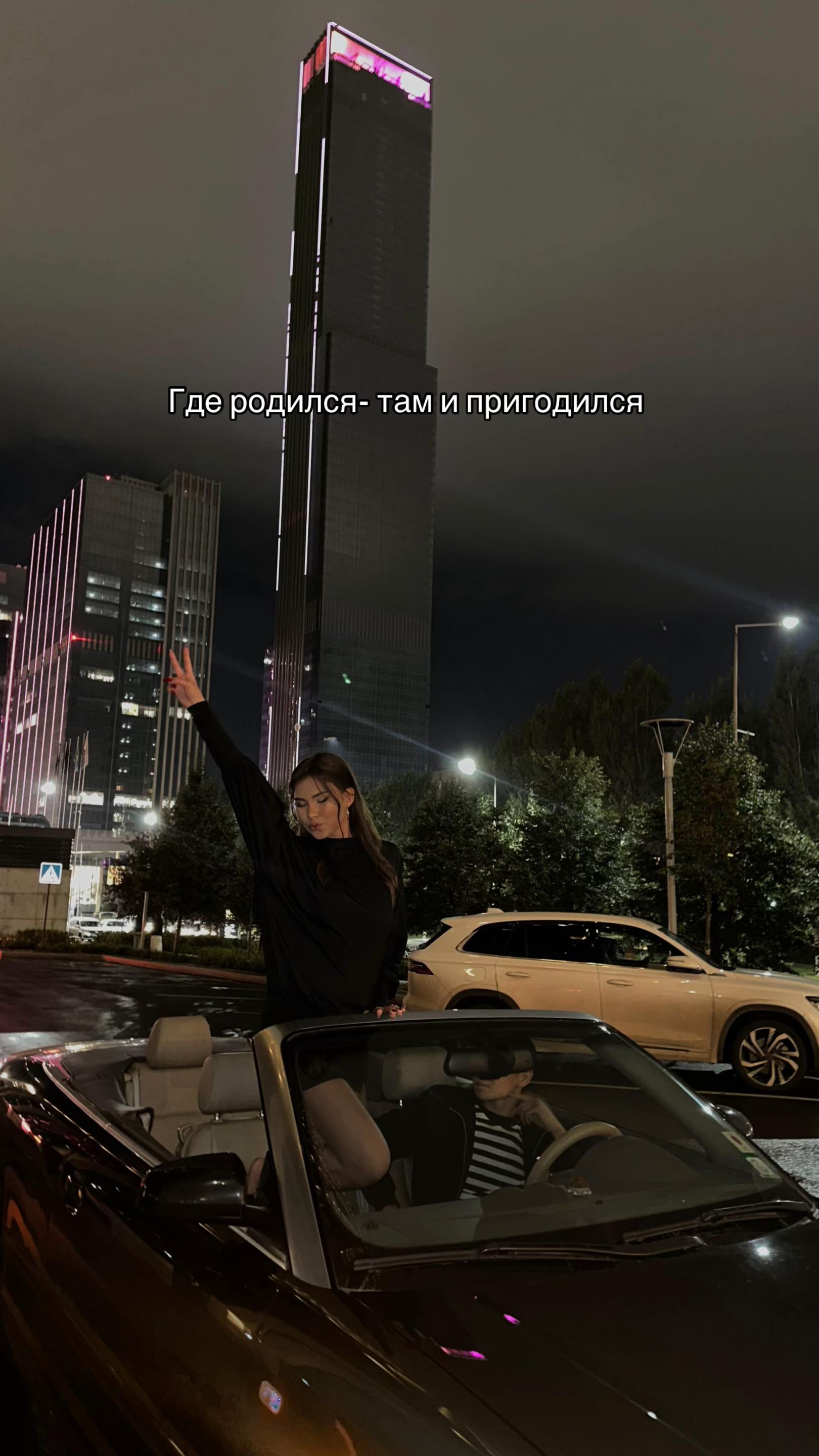 @milana