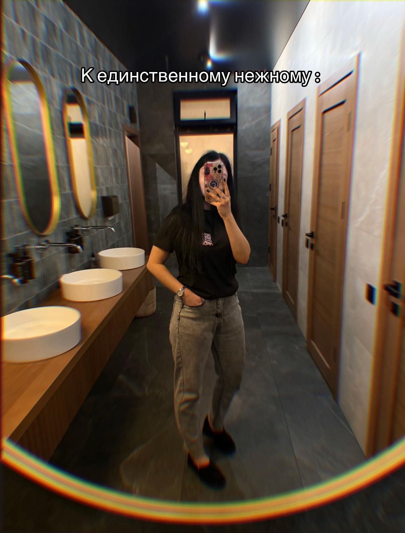 @Katyusha1010
