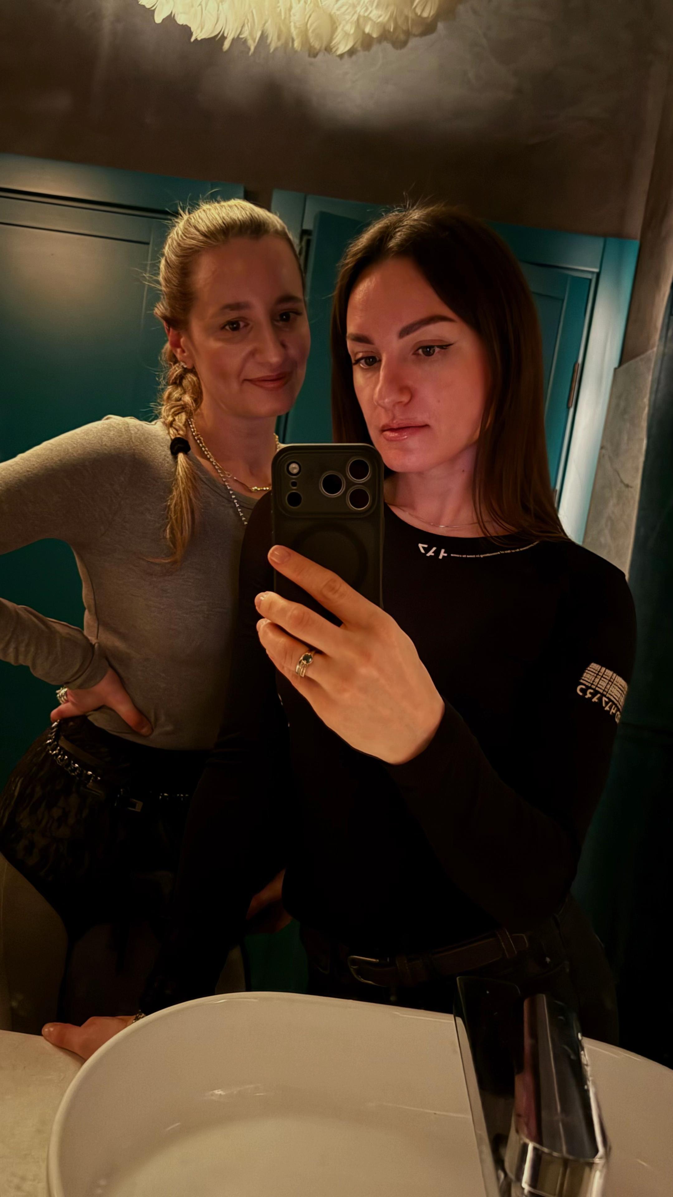 @Ирина