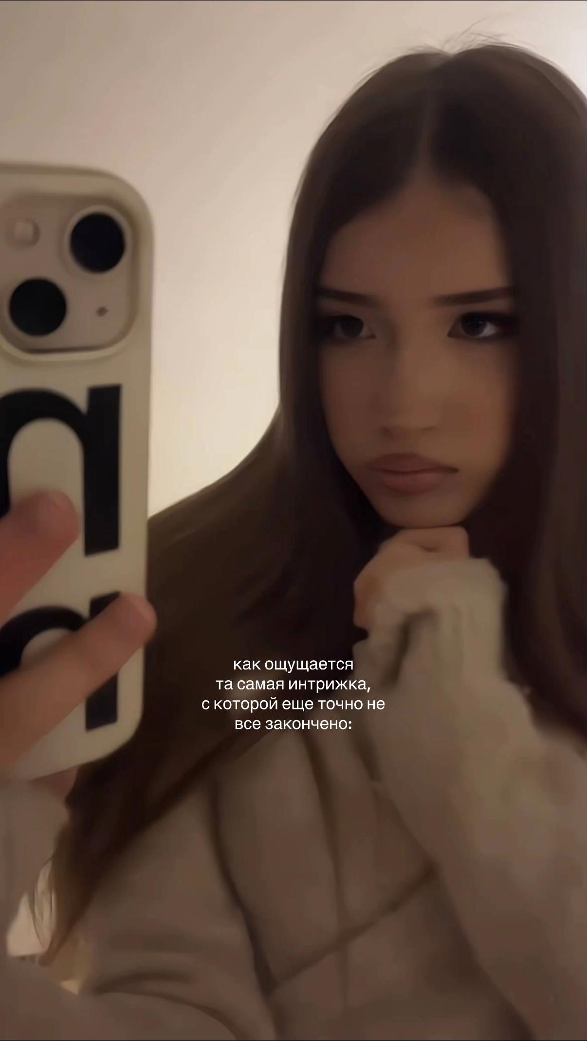 @рэйвис