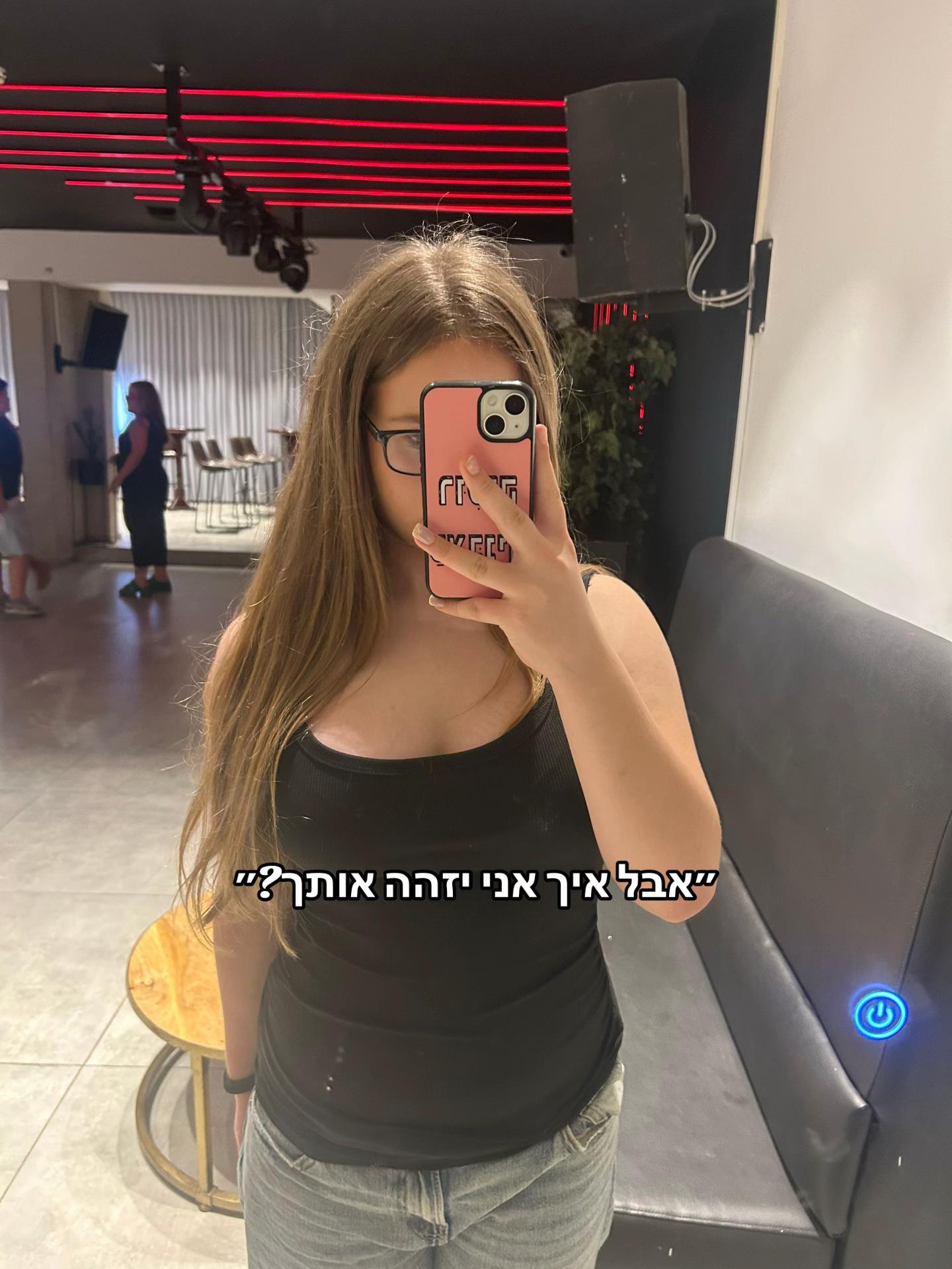 @𝑳𝒊𝒂★