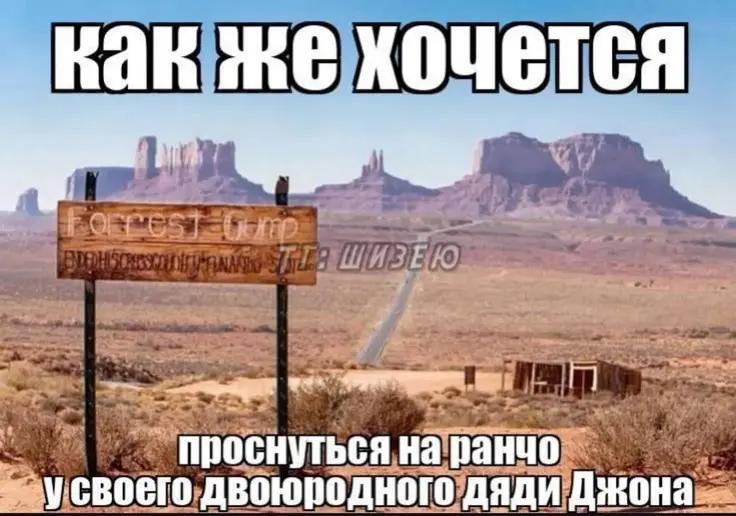 @верв борщ