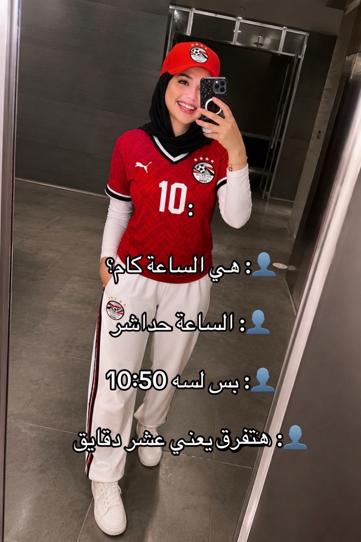 @🦅❤️Cap_nessma_elamir_74❤️🦅