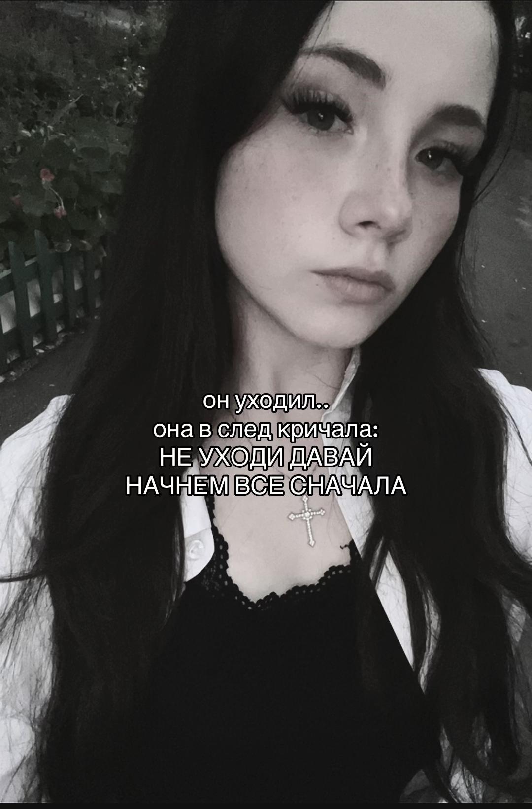 @фларинова