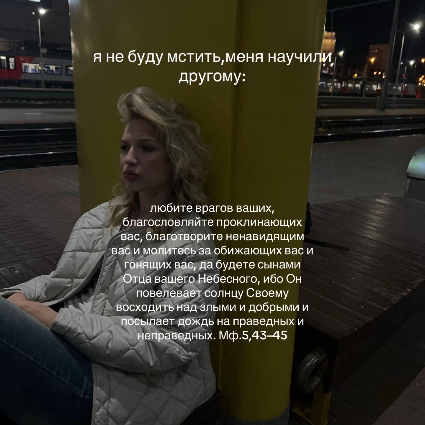 @аринушка