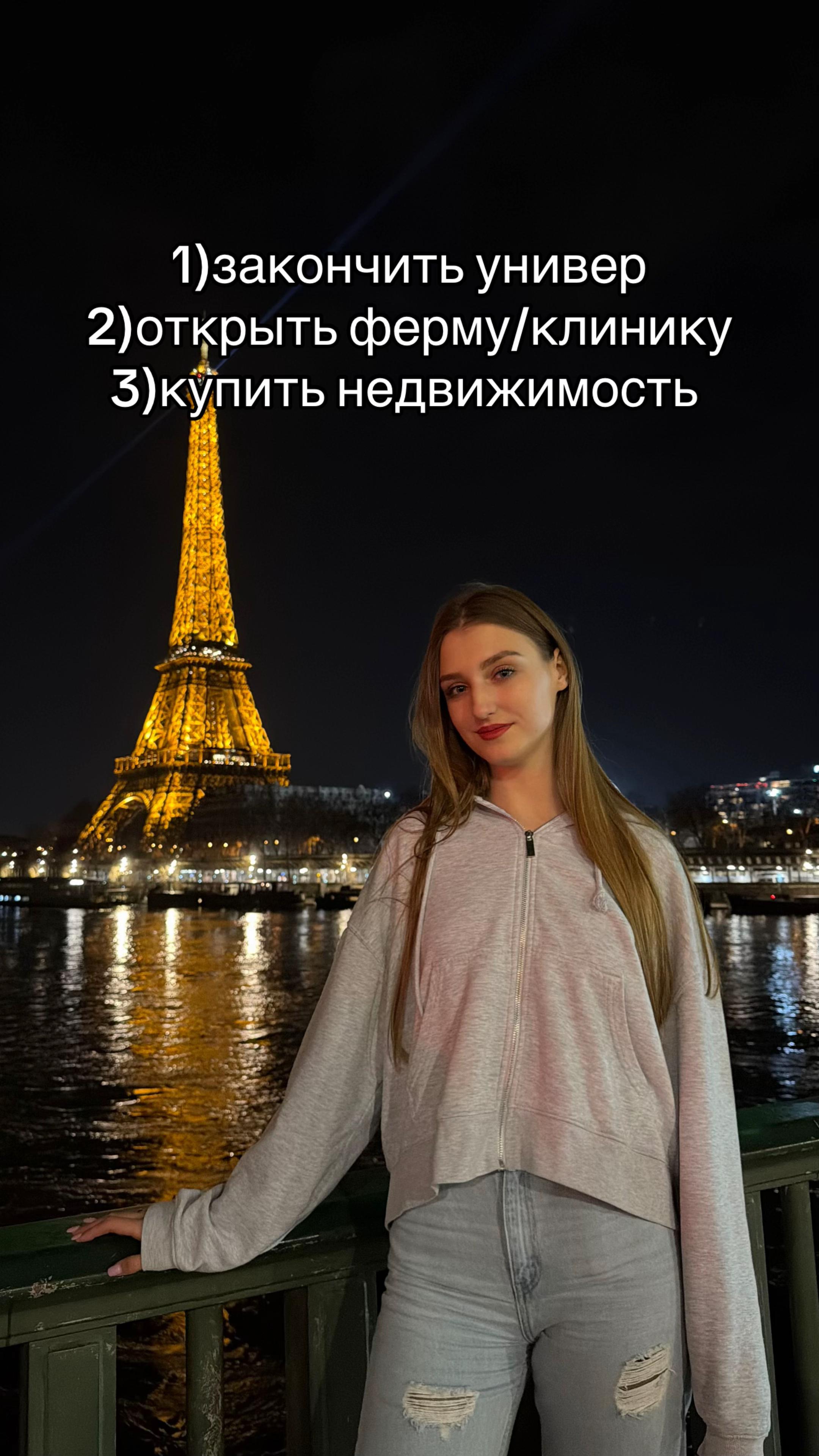 @аришка🧠