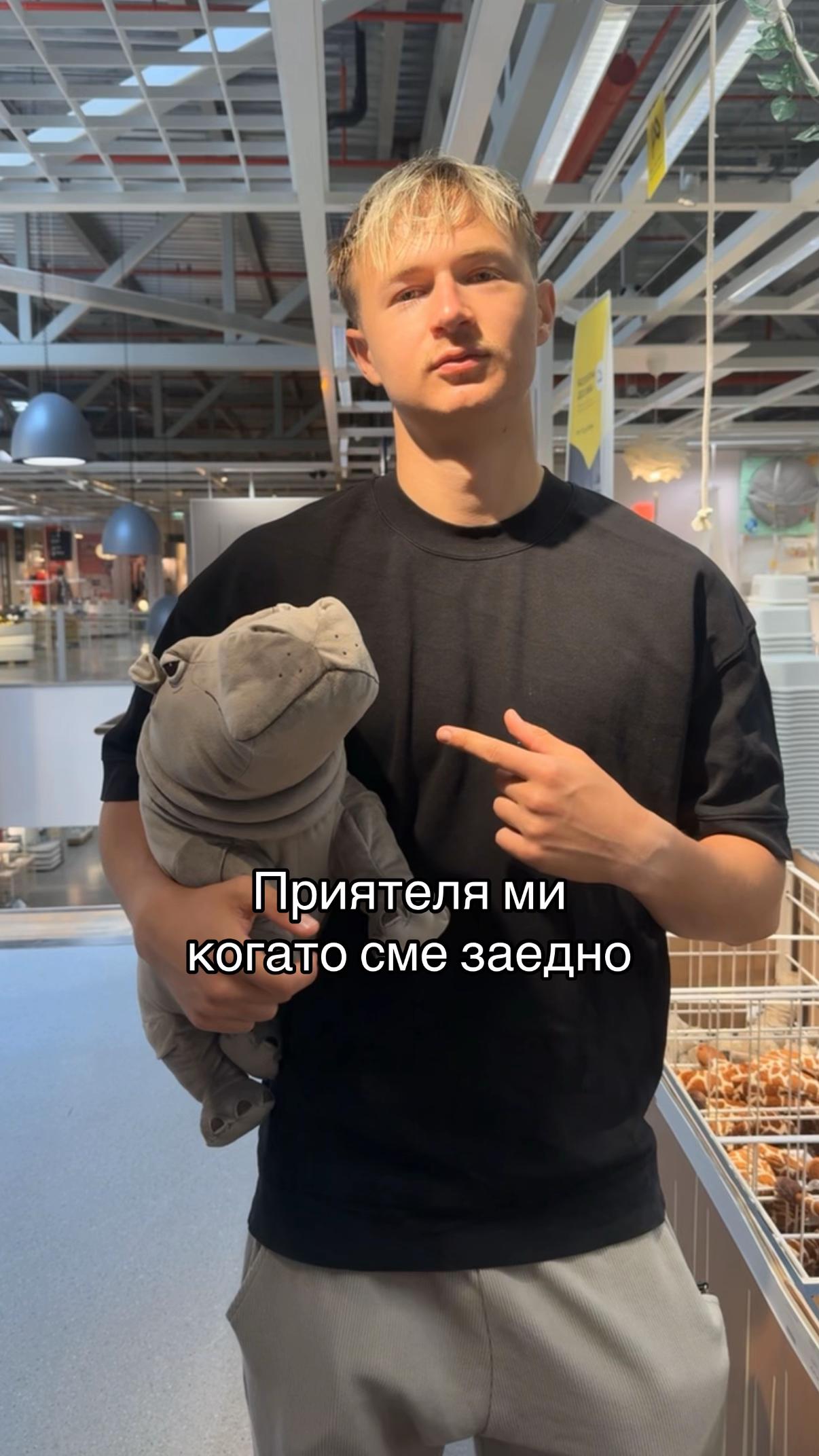 @Desislava Galionov