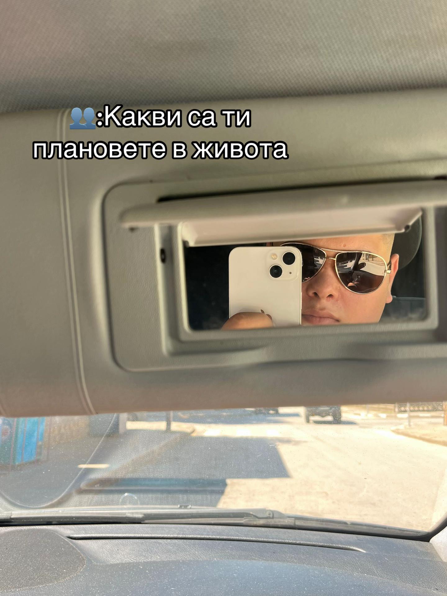 @dimitrow2007