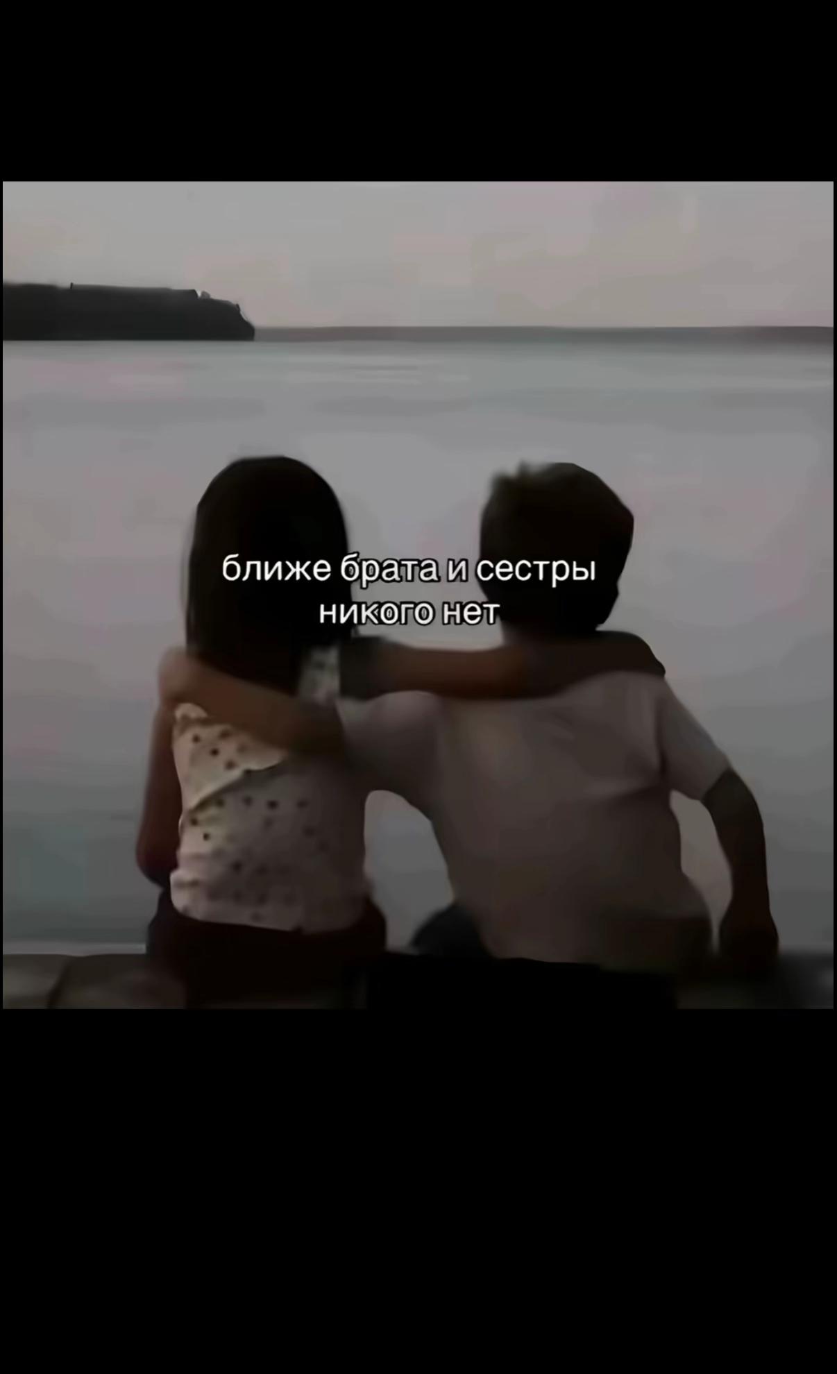 @пиздец довольна