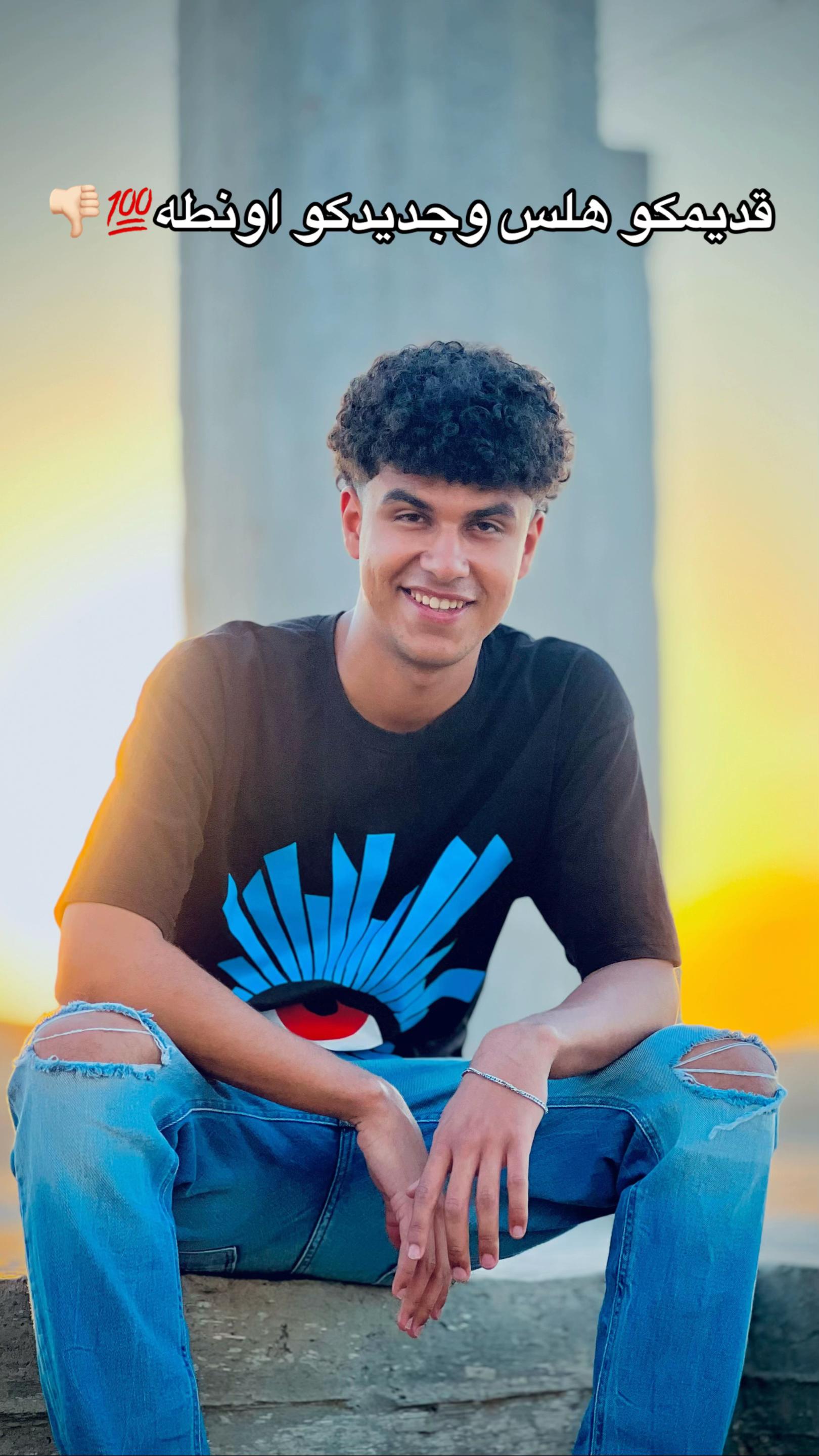 @العررب❤️💪🏻