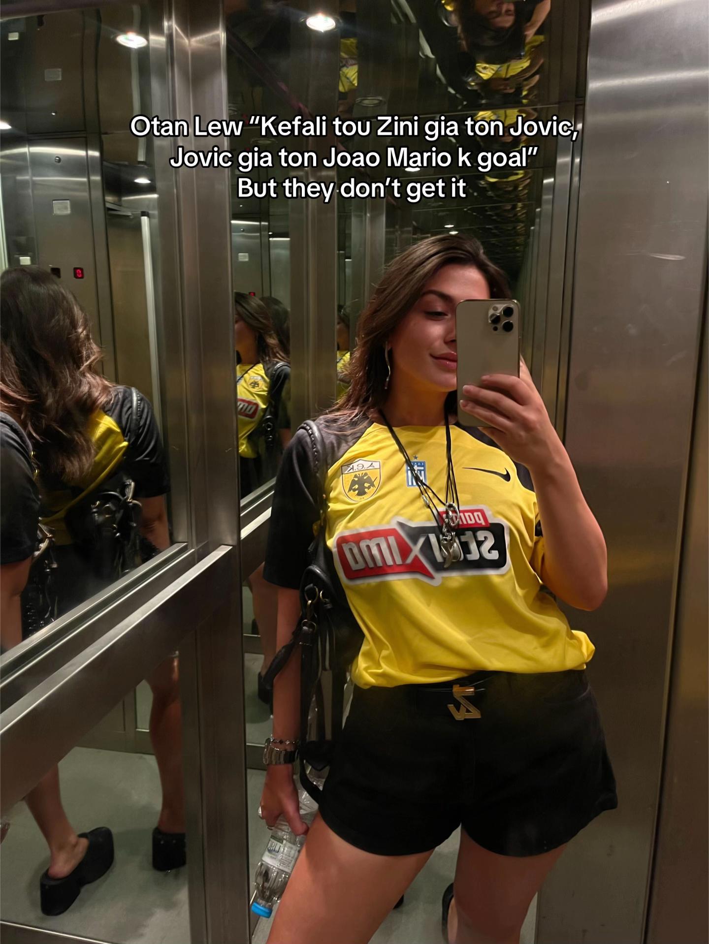 @Αγγελική Σπυροπούλου