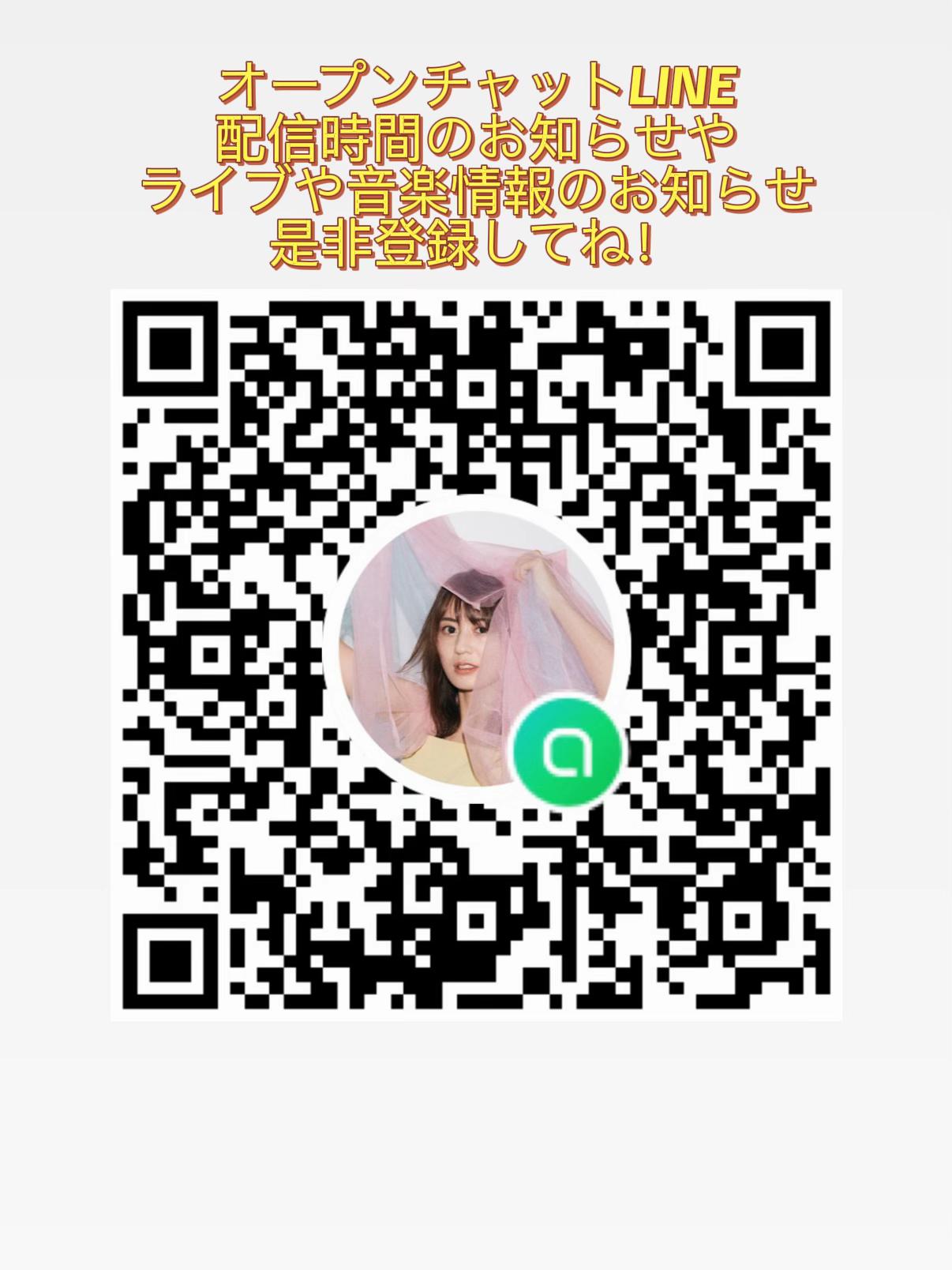 @Hikaru(ã²ããðŒð»)