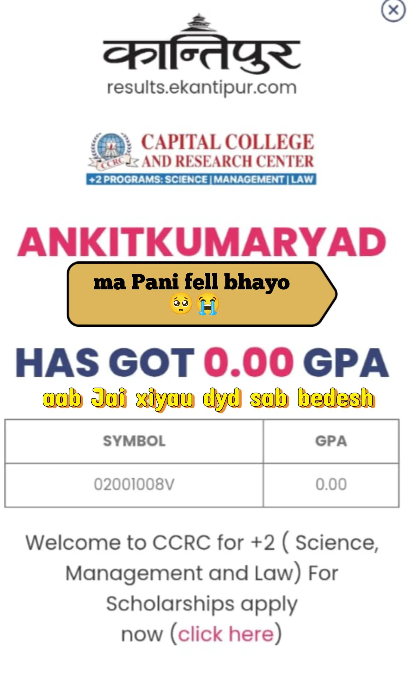 @🤫Yadav_Sarkar🤟