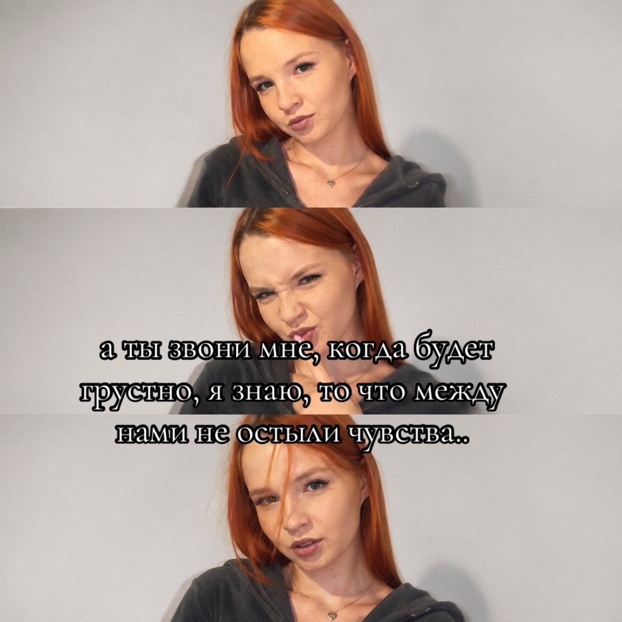 @дашка