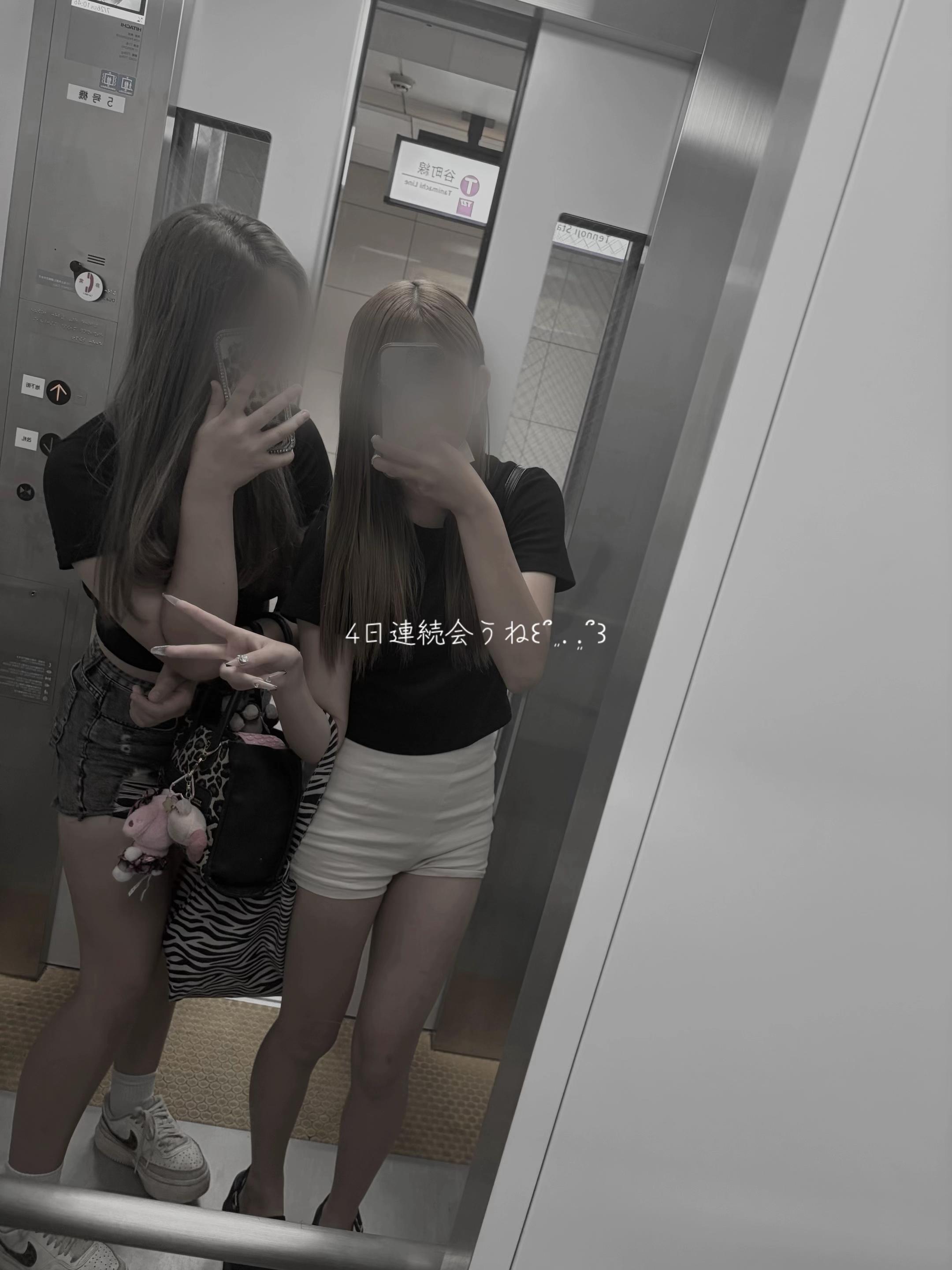 @姫愛