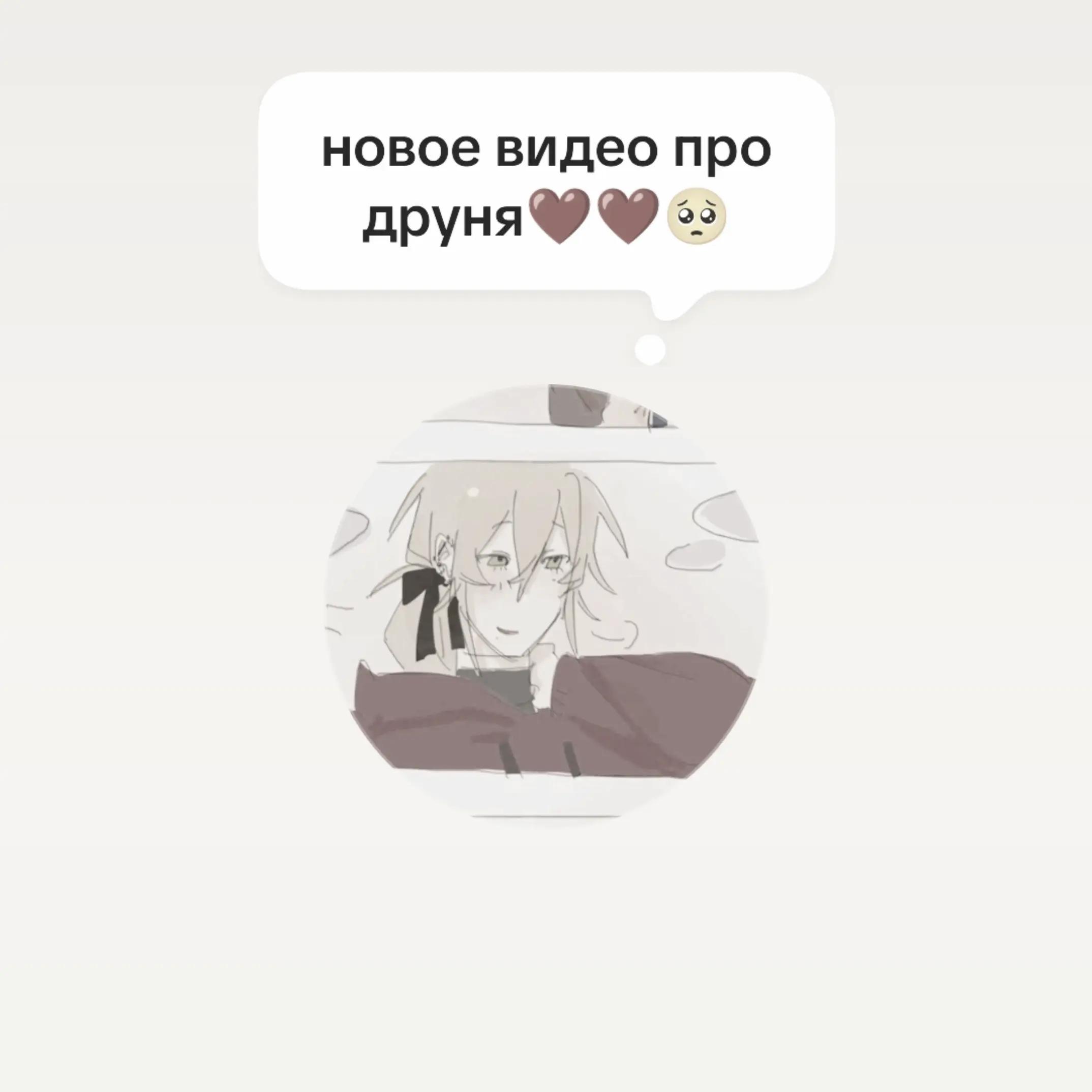 @ྀི͜ 𝇄ִ ݃ 𝓨σׅ꯱𑩙⃫𝕙፝𝓀ꪖ