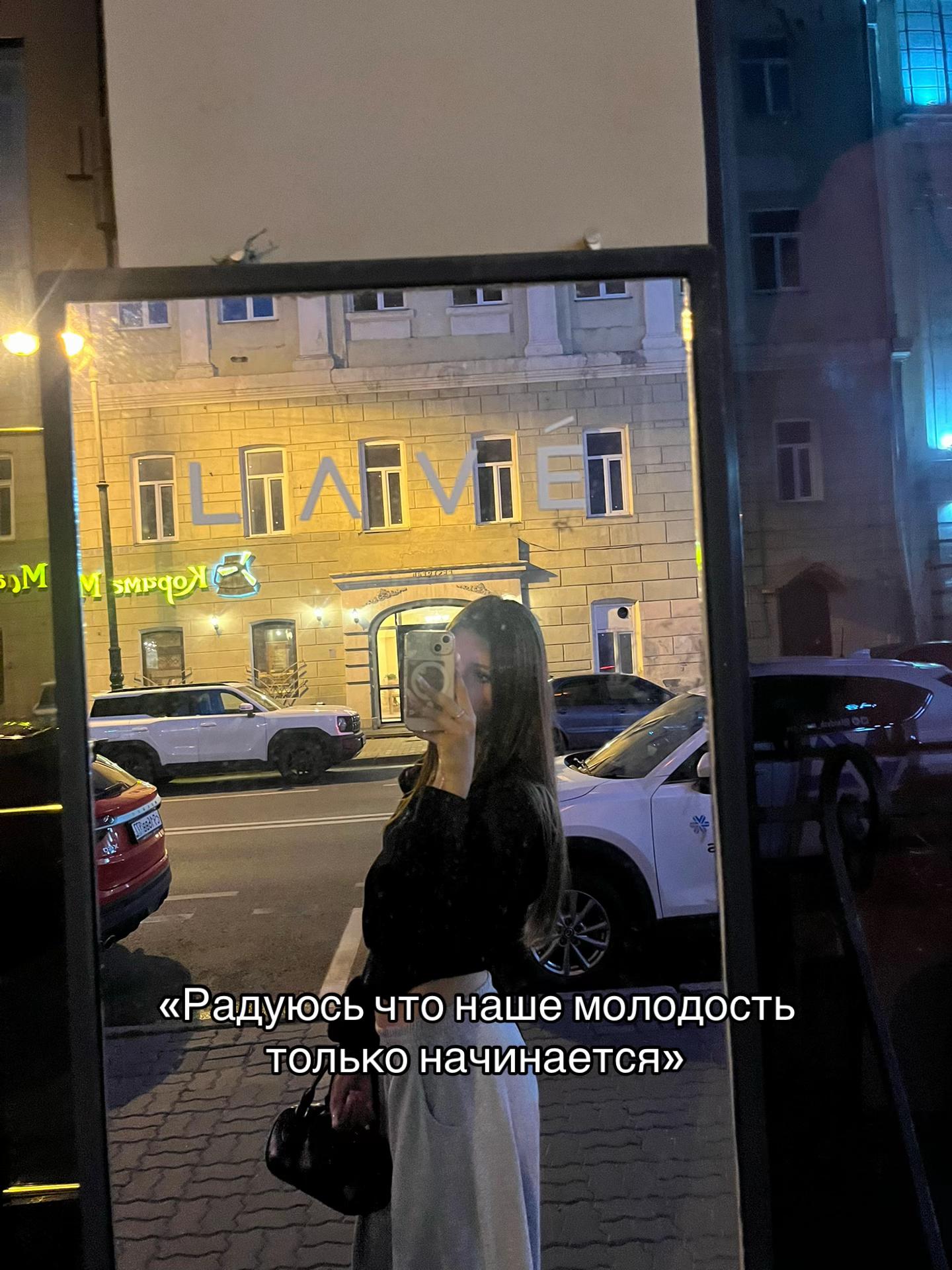 @liiifanova