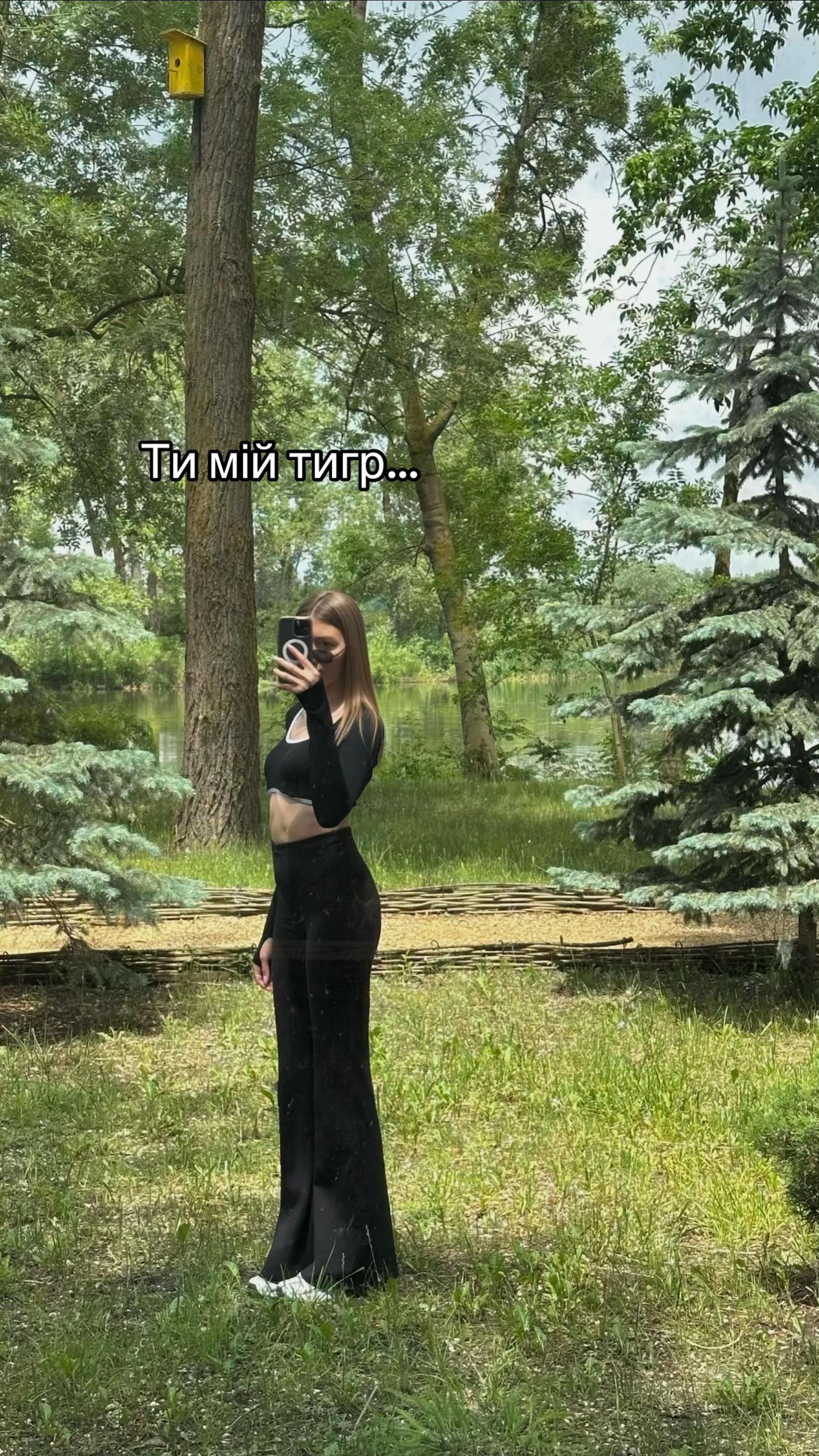@Альо_На!
