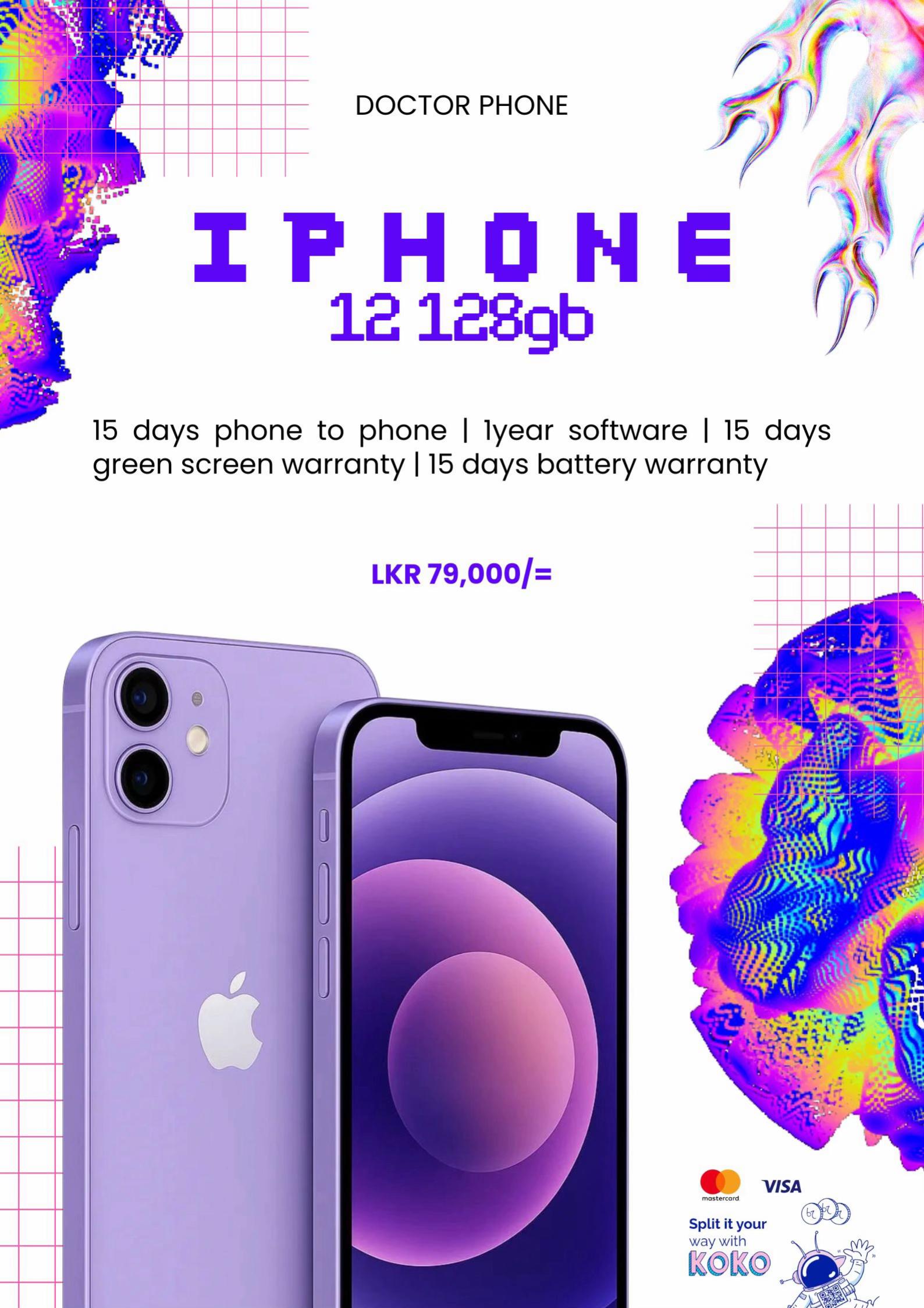 @Doctor Phone | Kurunegala