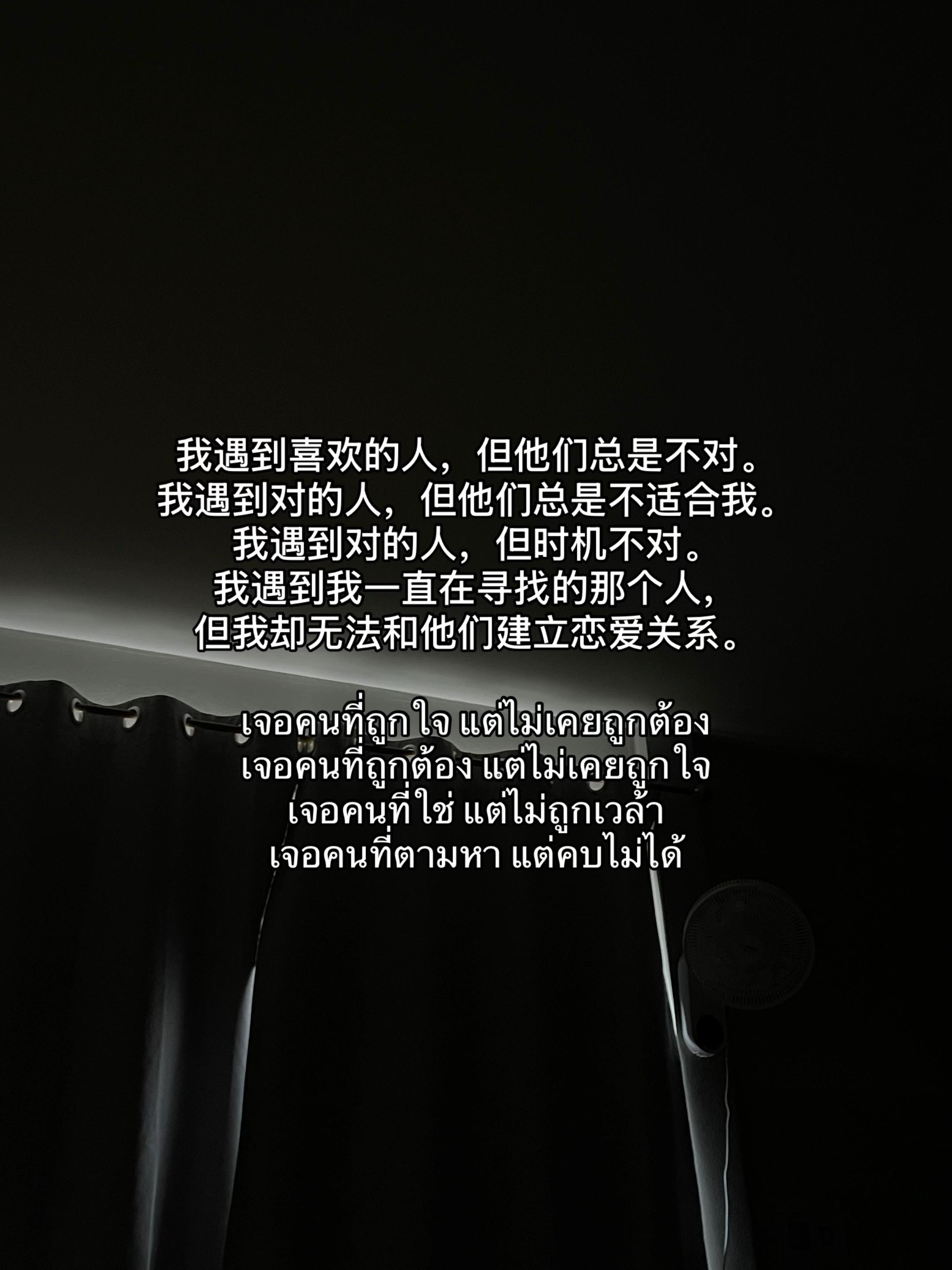 @予安