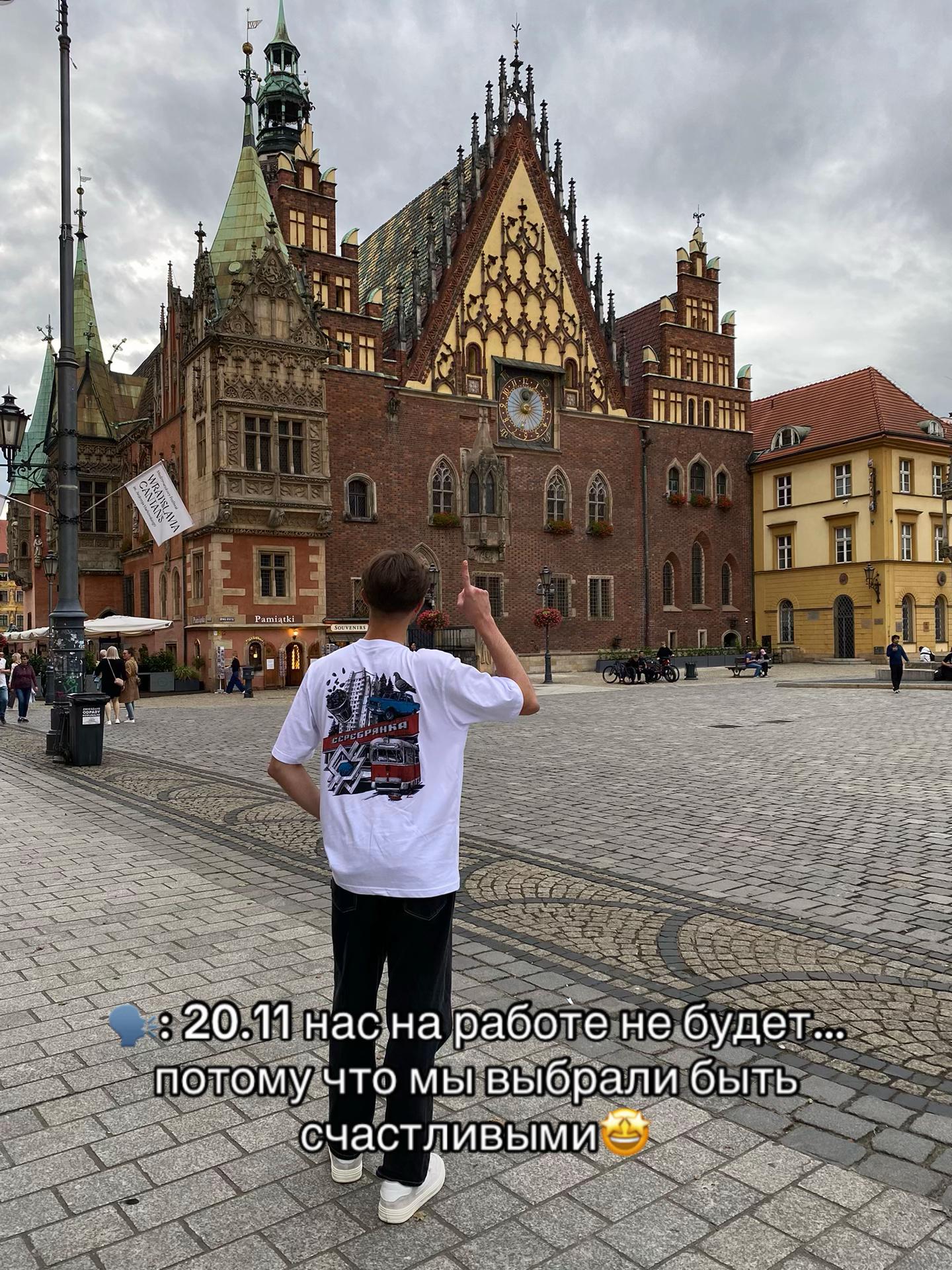 @💥РЕЖИССЁР СВОЕГО ДЕЛА🦸🏼&zwj;♂️