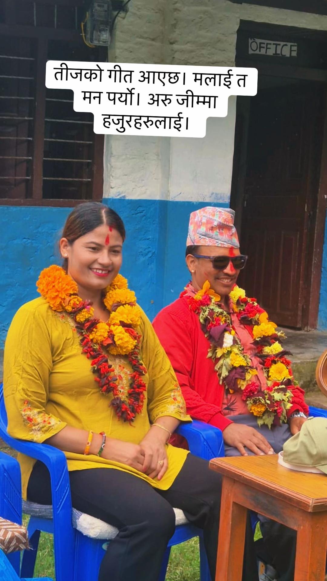 @Bishnu Homestay,PkR Nepal🇳🇵