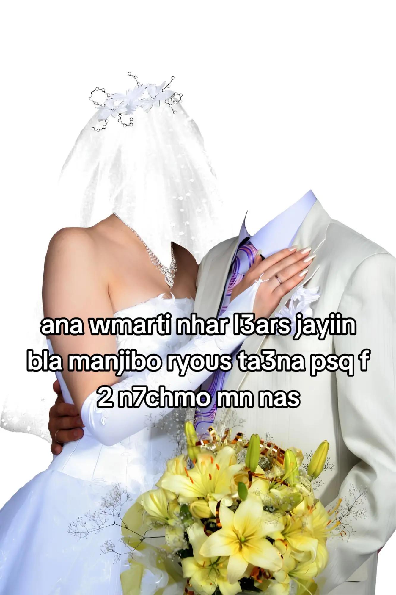 @6ilkey