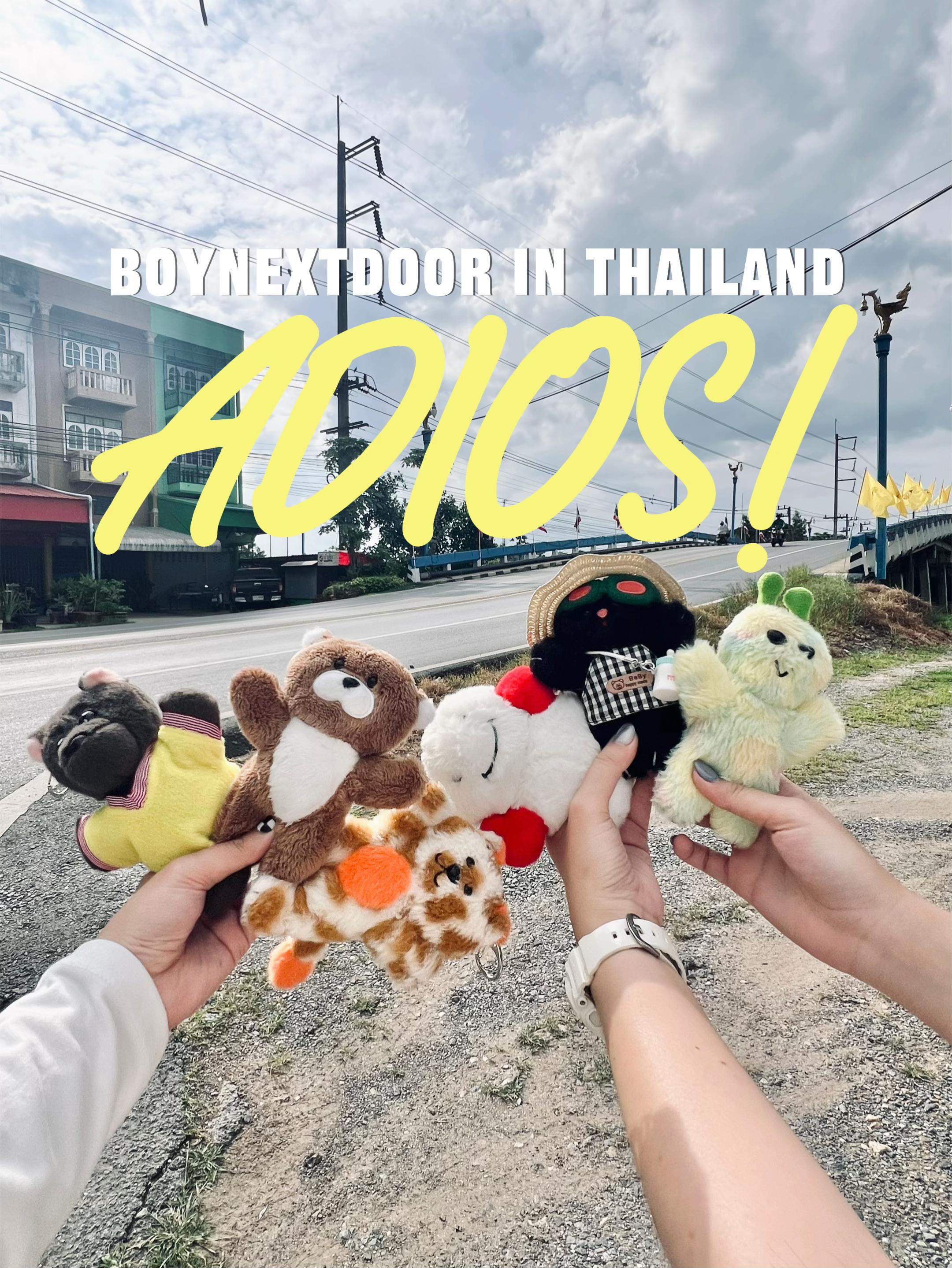 @ก๊อดโหมดดดดด