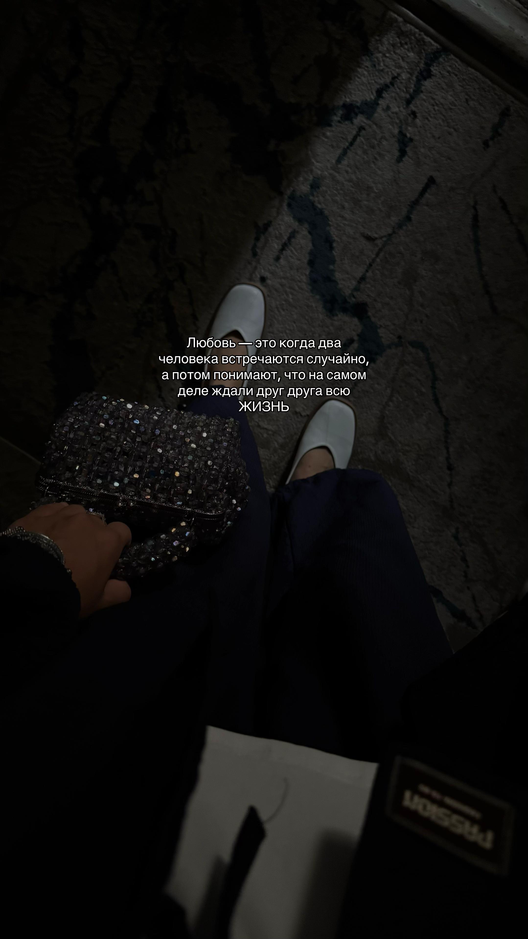 @sʜʀɴ_ɪʟ🚶🏻♀️