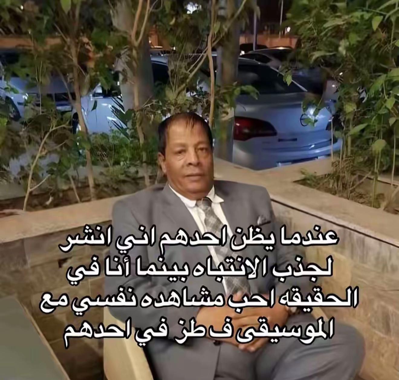 @Ahmed_elhefnawy_
