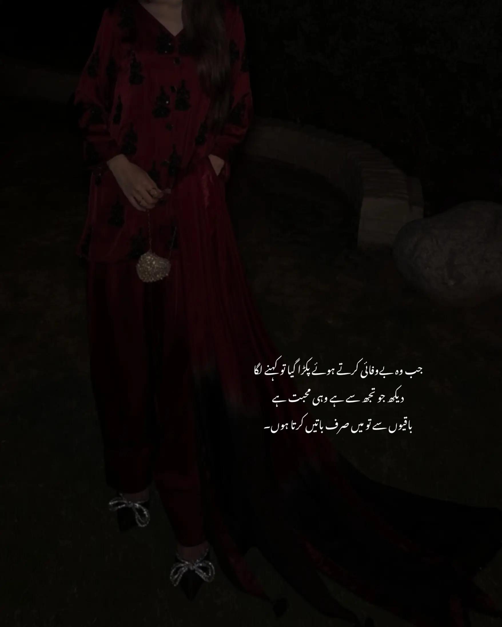 @نیناء