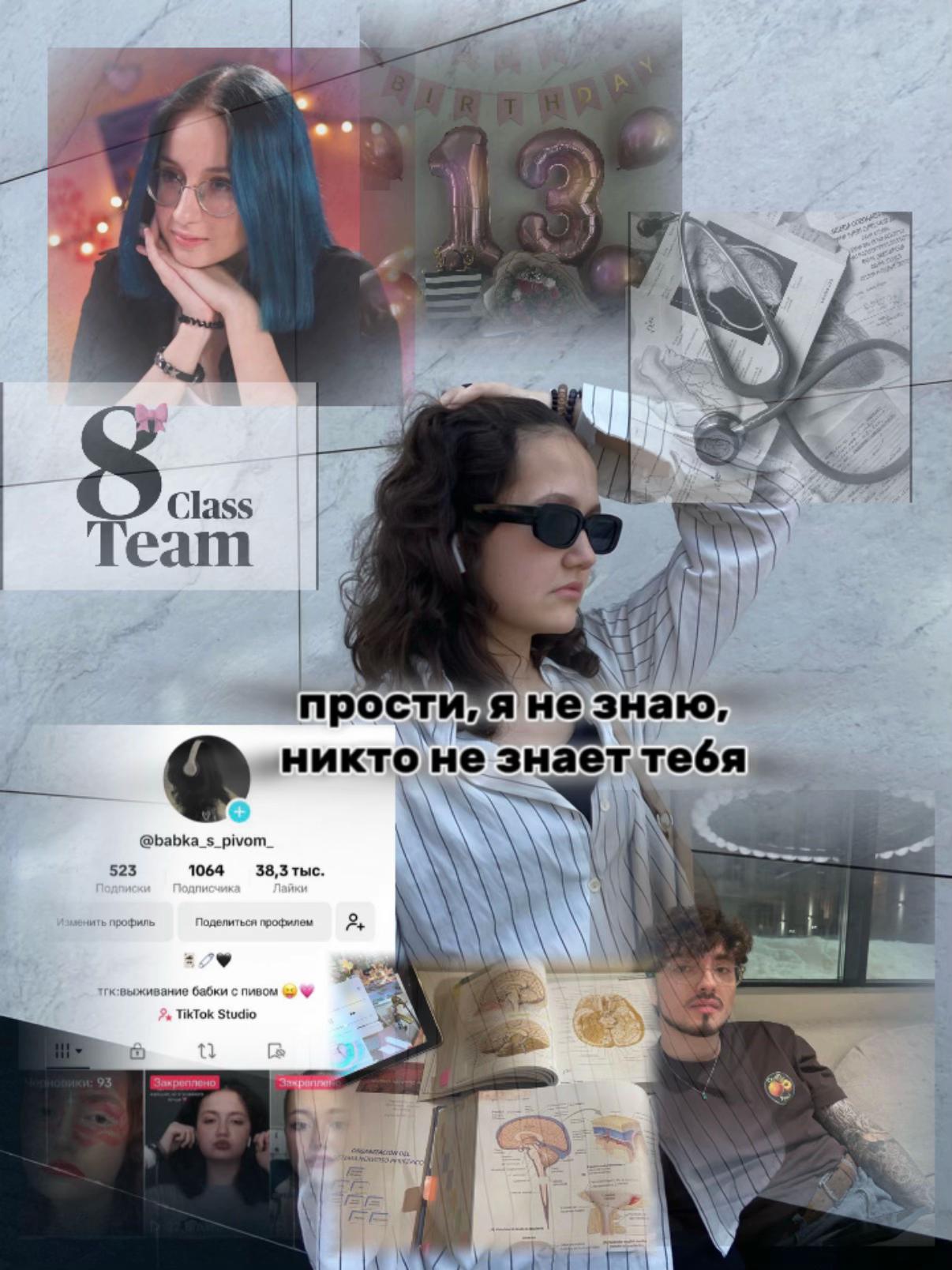 @kami_khusainova_