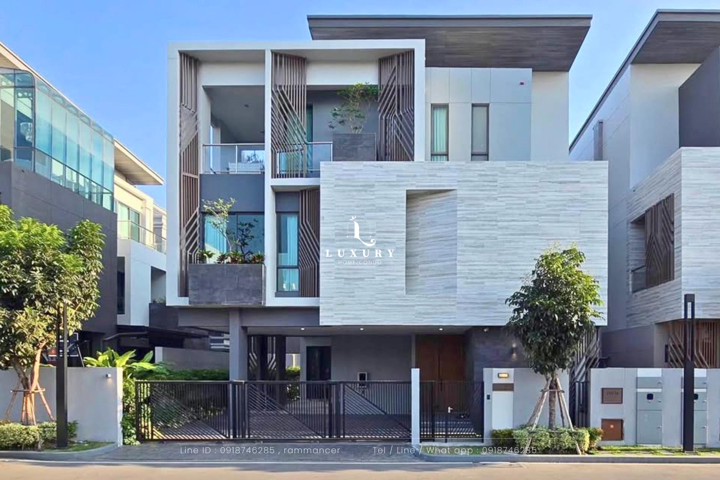 @ตำแหน่งเดียวในโลก - TUMNANG
