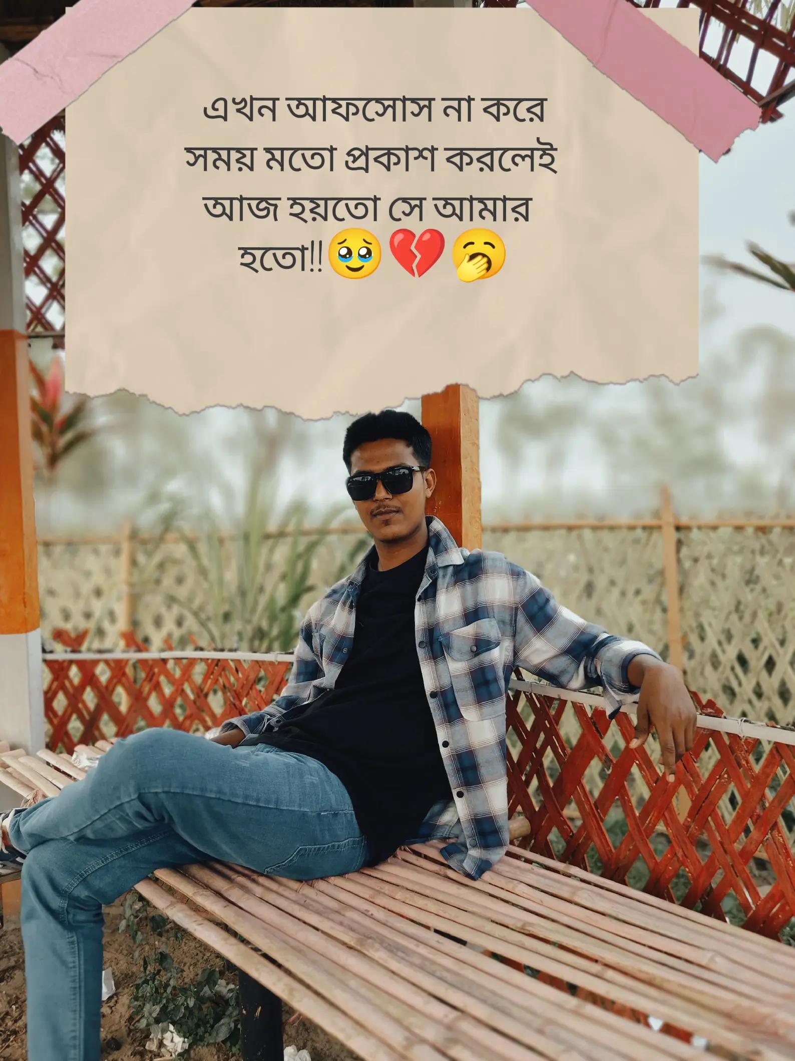 @Ratul-100