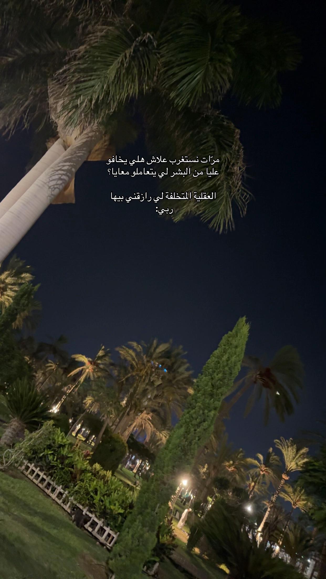 @جُـوري🪞📖.
