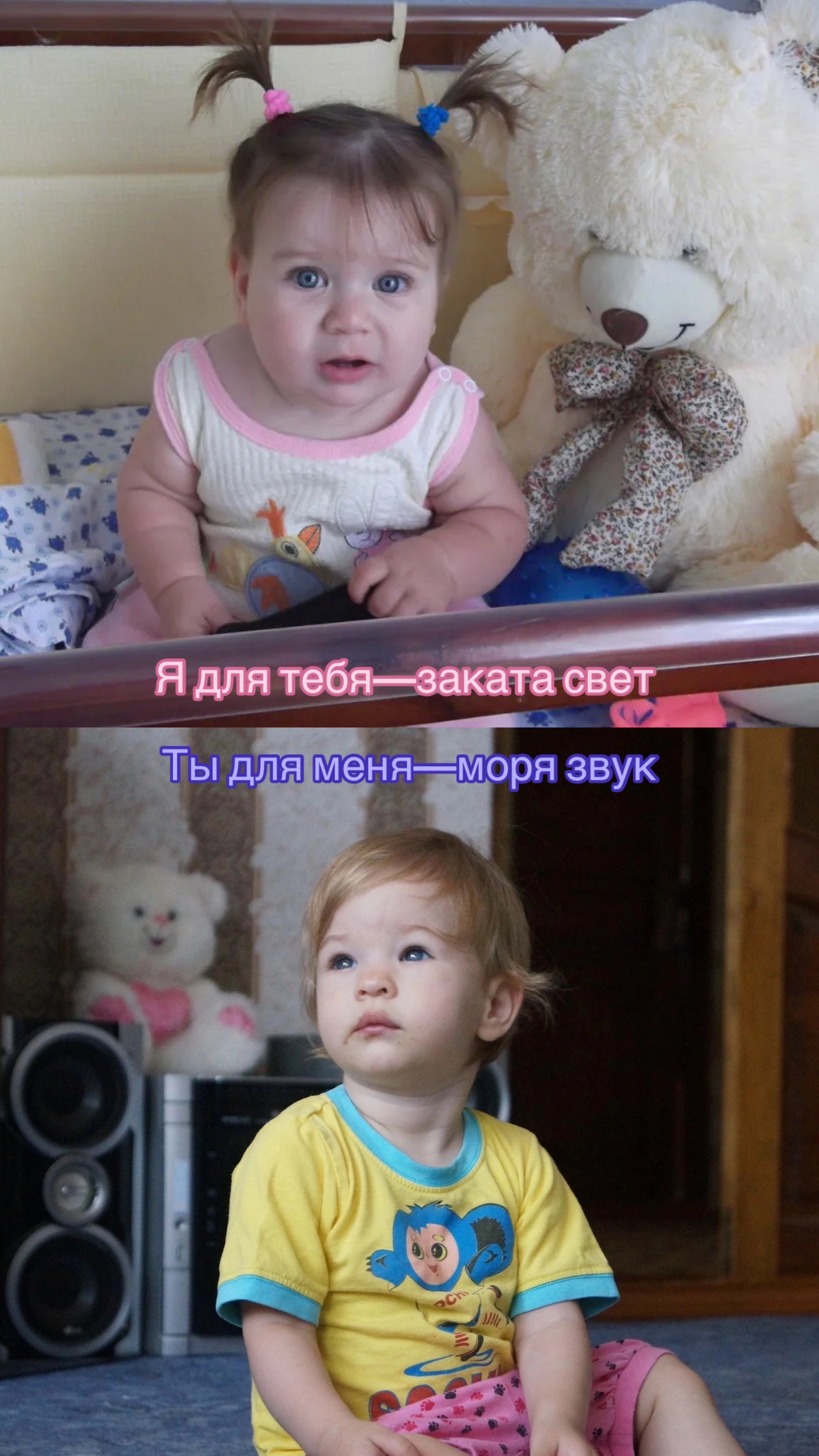 @кнопочка