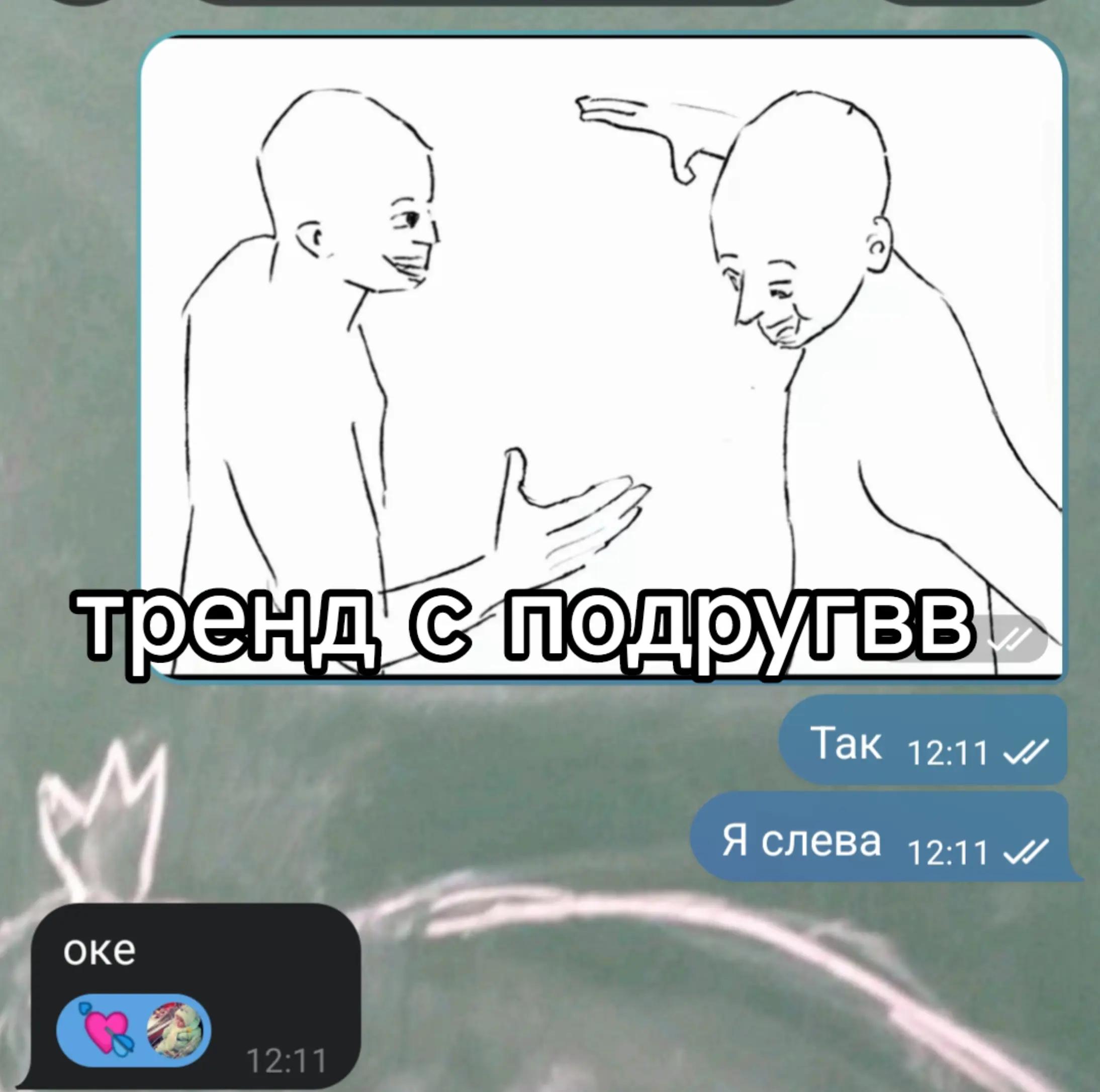 @милвлал@