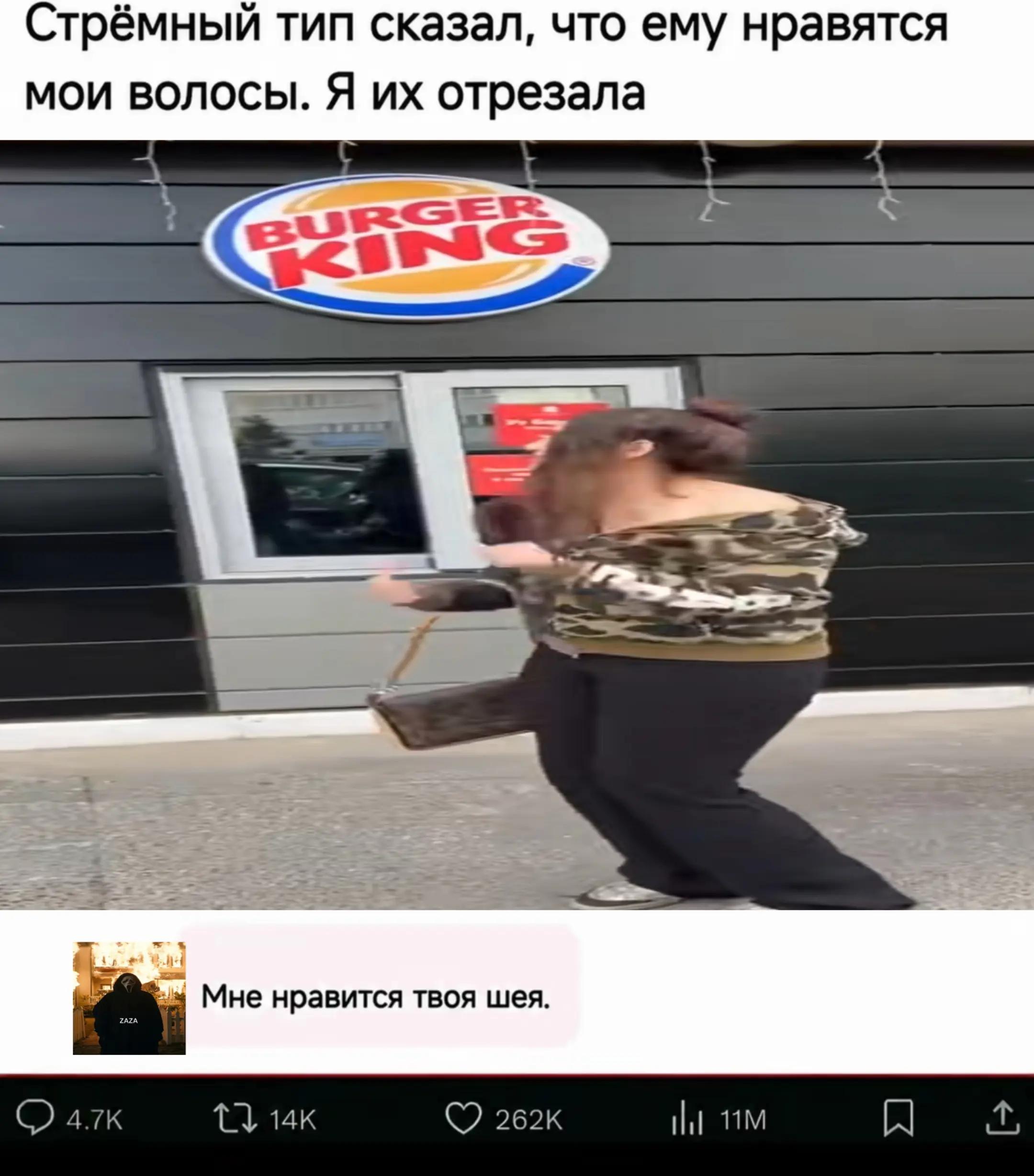 @ᴢᴀᴢᴀ
