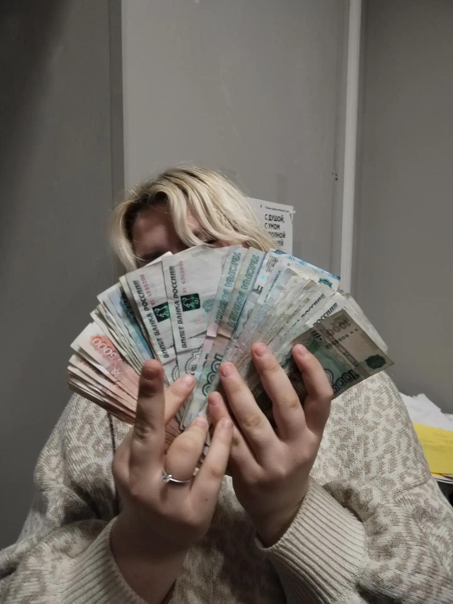 @𝙒𝙪𝙙𝙯𝙮𝙮𝙮🪽