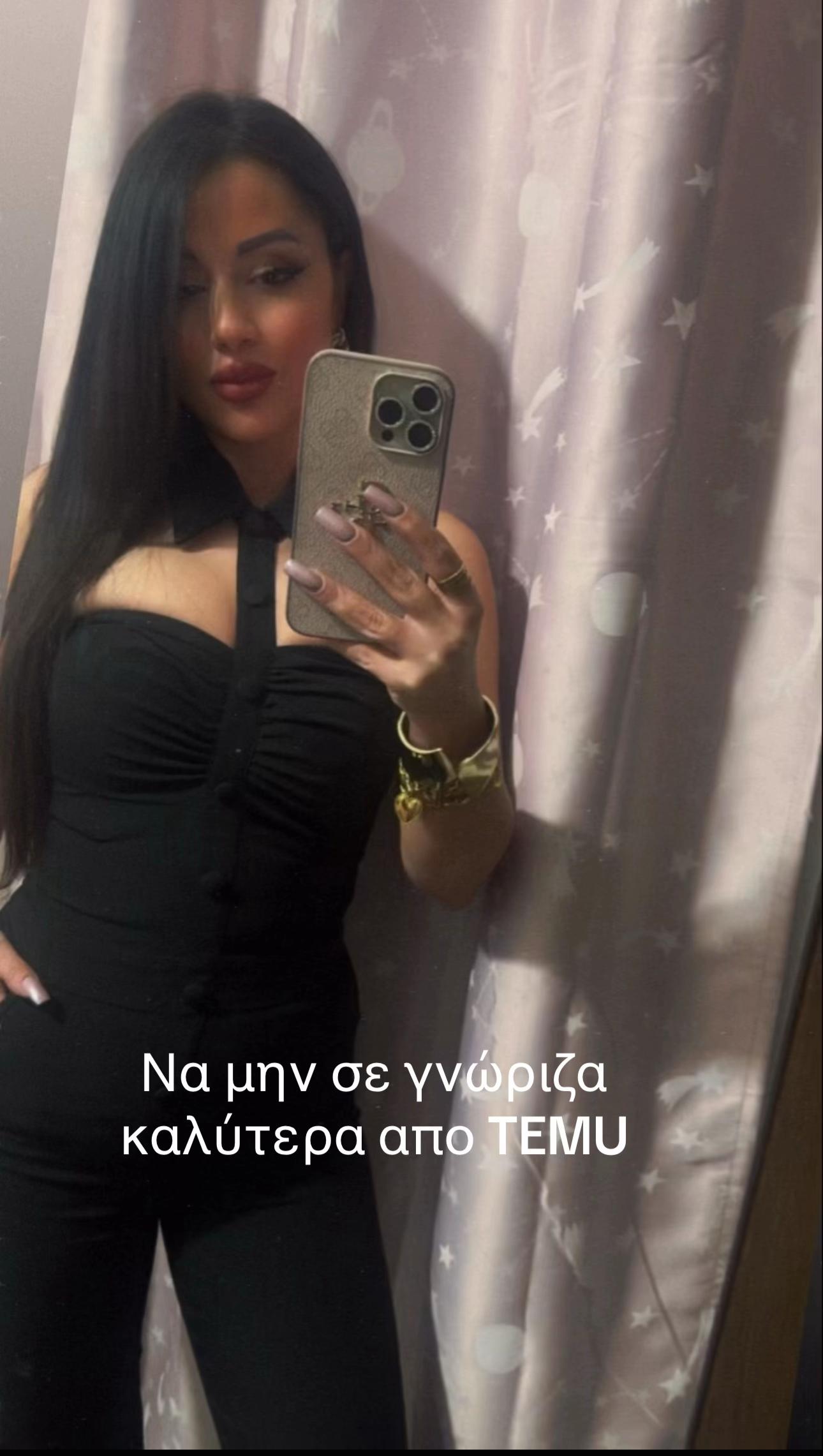 @matinaouzouni