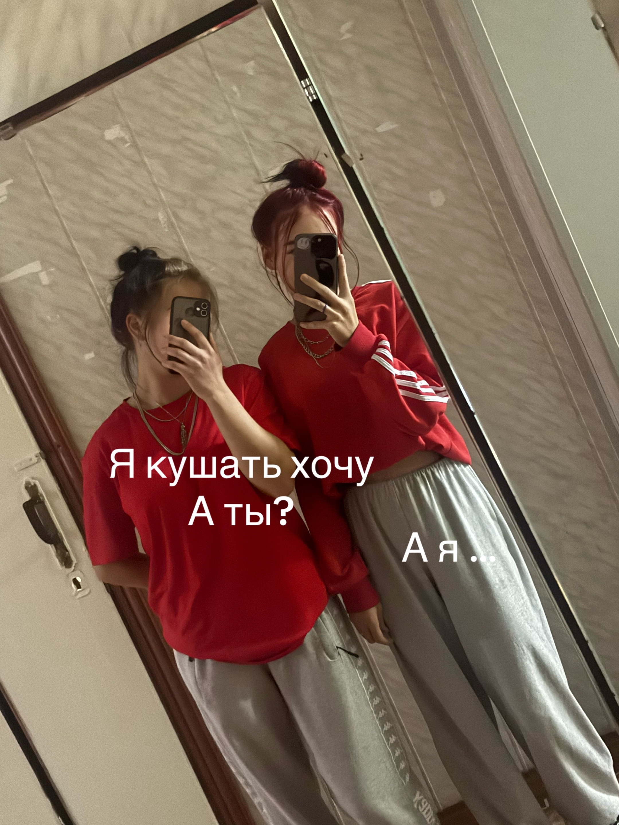 @🫶🏻Викся🫶🏻
