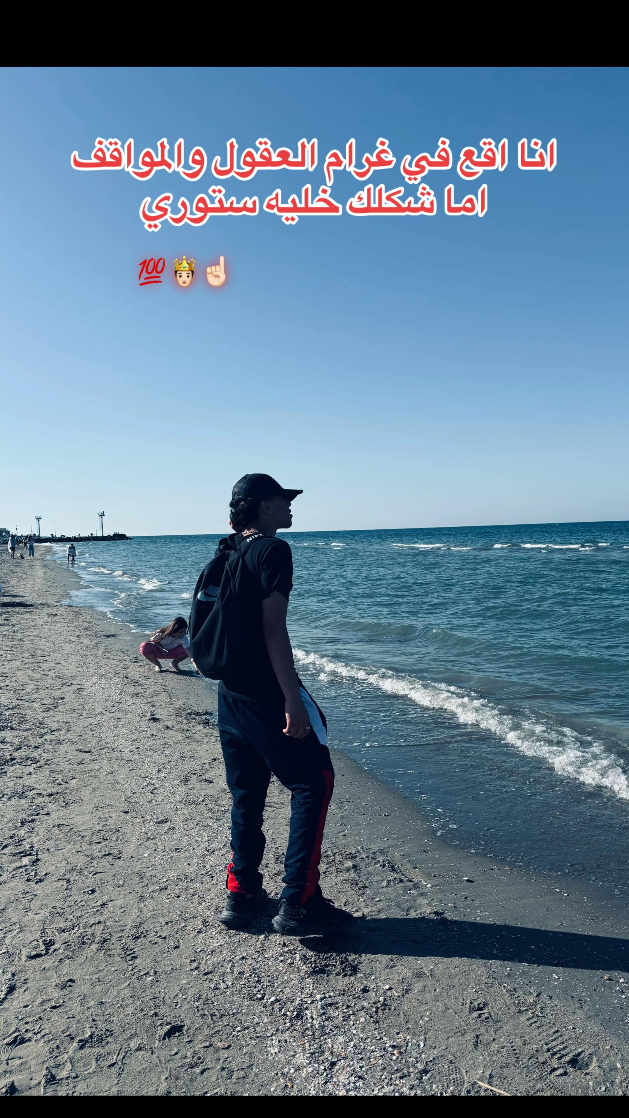 @﮼الديب🥇🐺