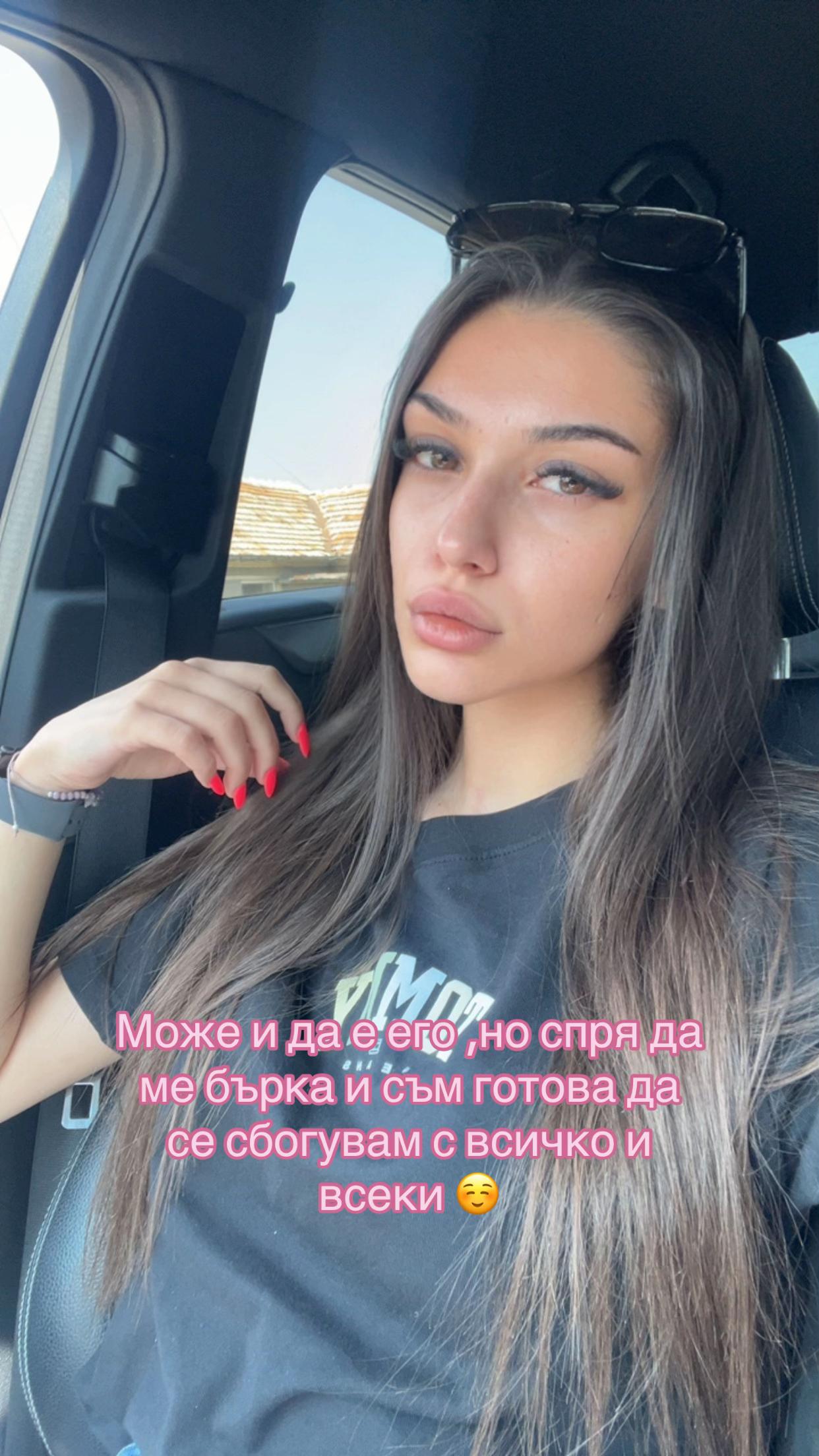 @IVANNA