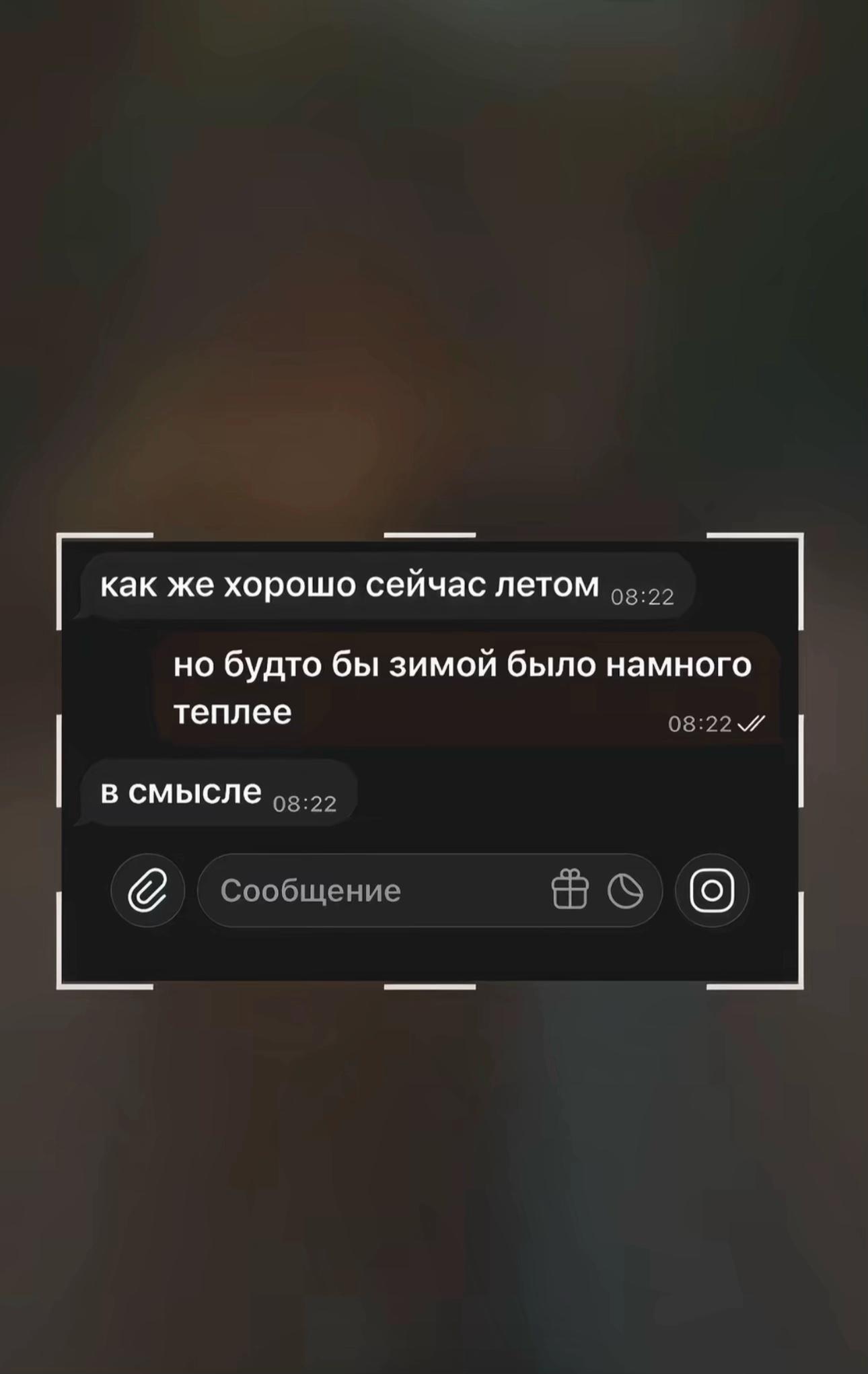 @ксюшаблин