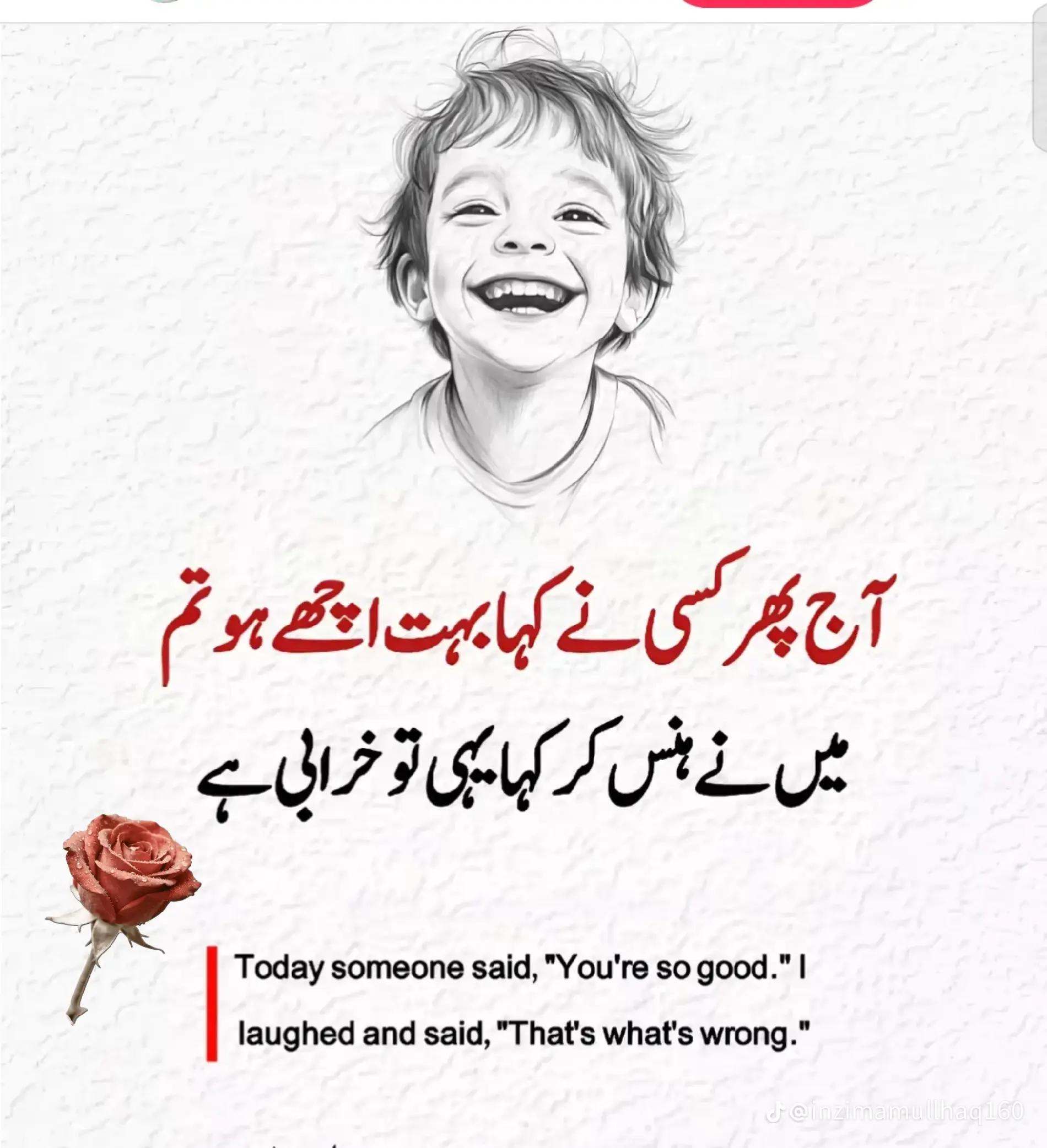 @🇵🇰SHEEZI KHAN 🇶🇦