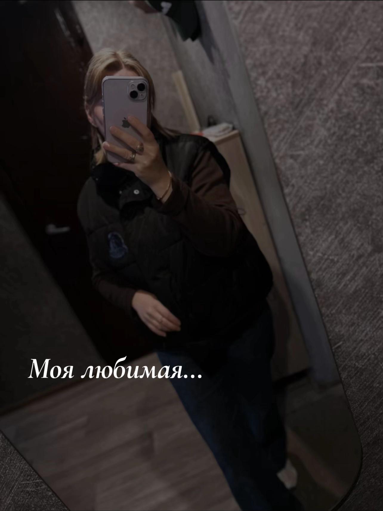@Виктория