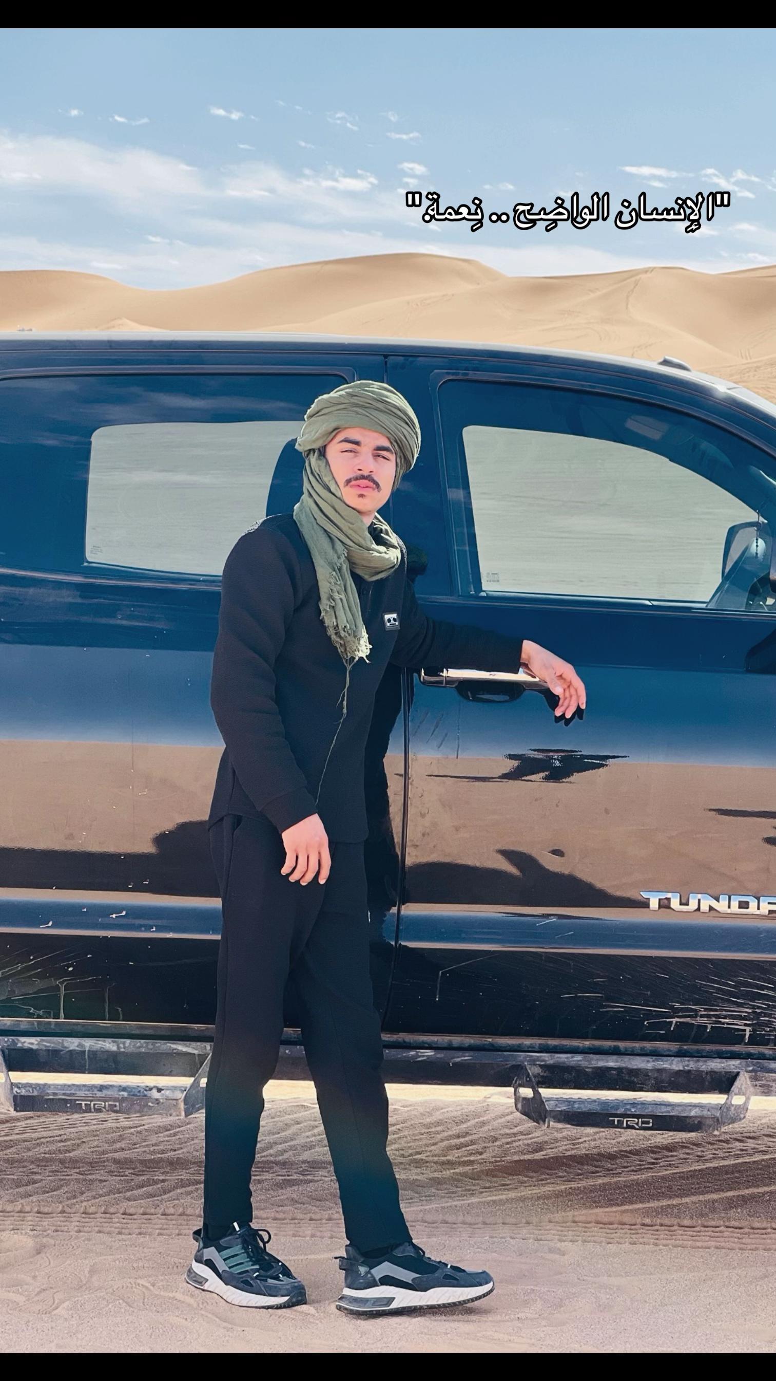 @امحمد التمامي