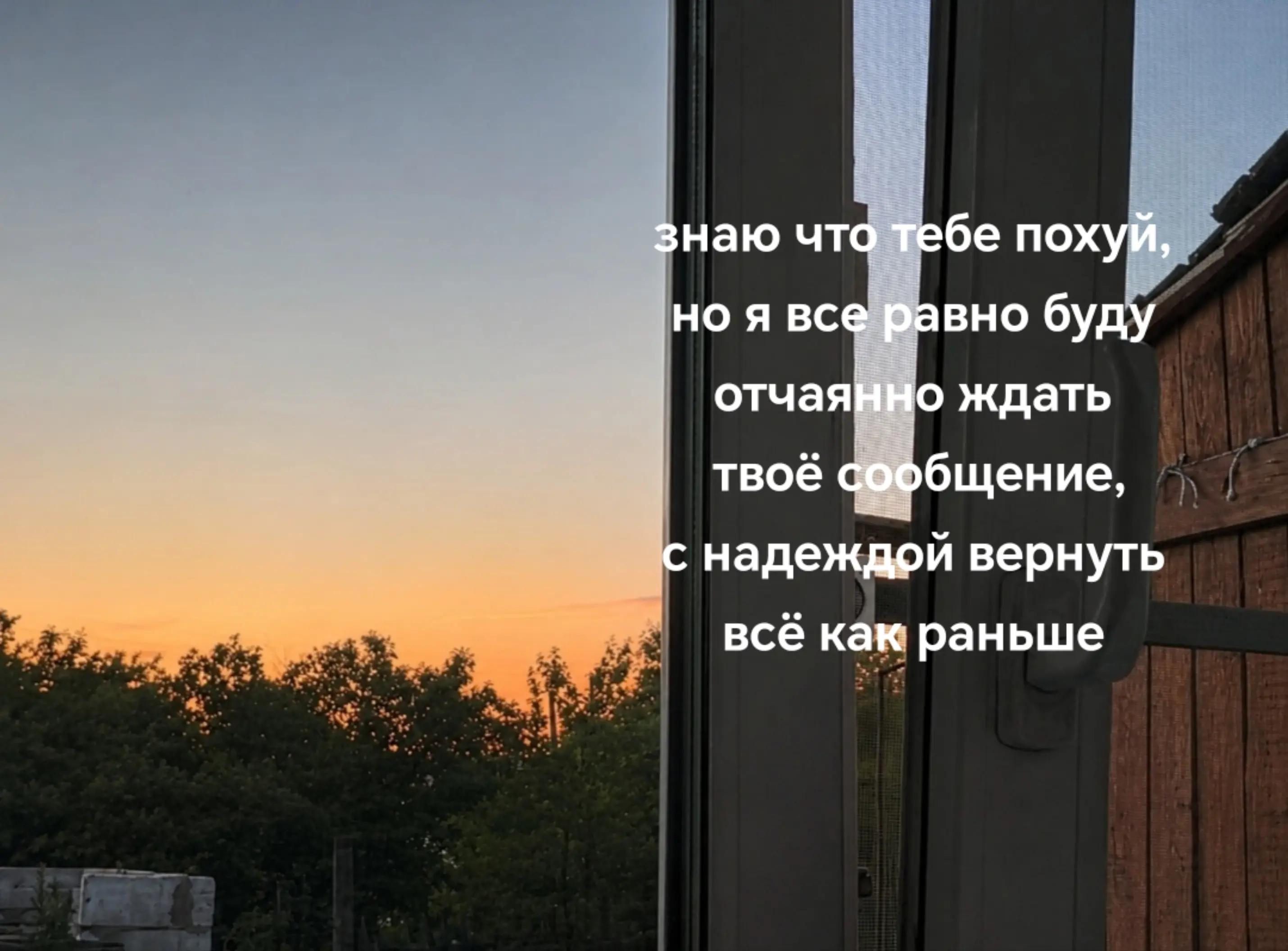 @викушаа