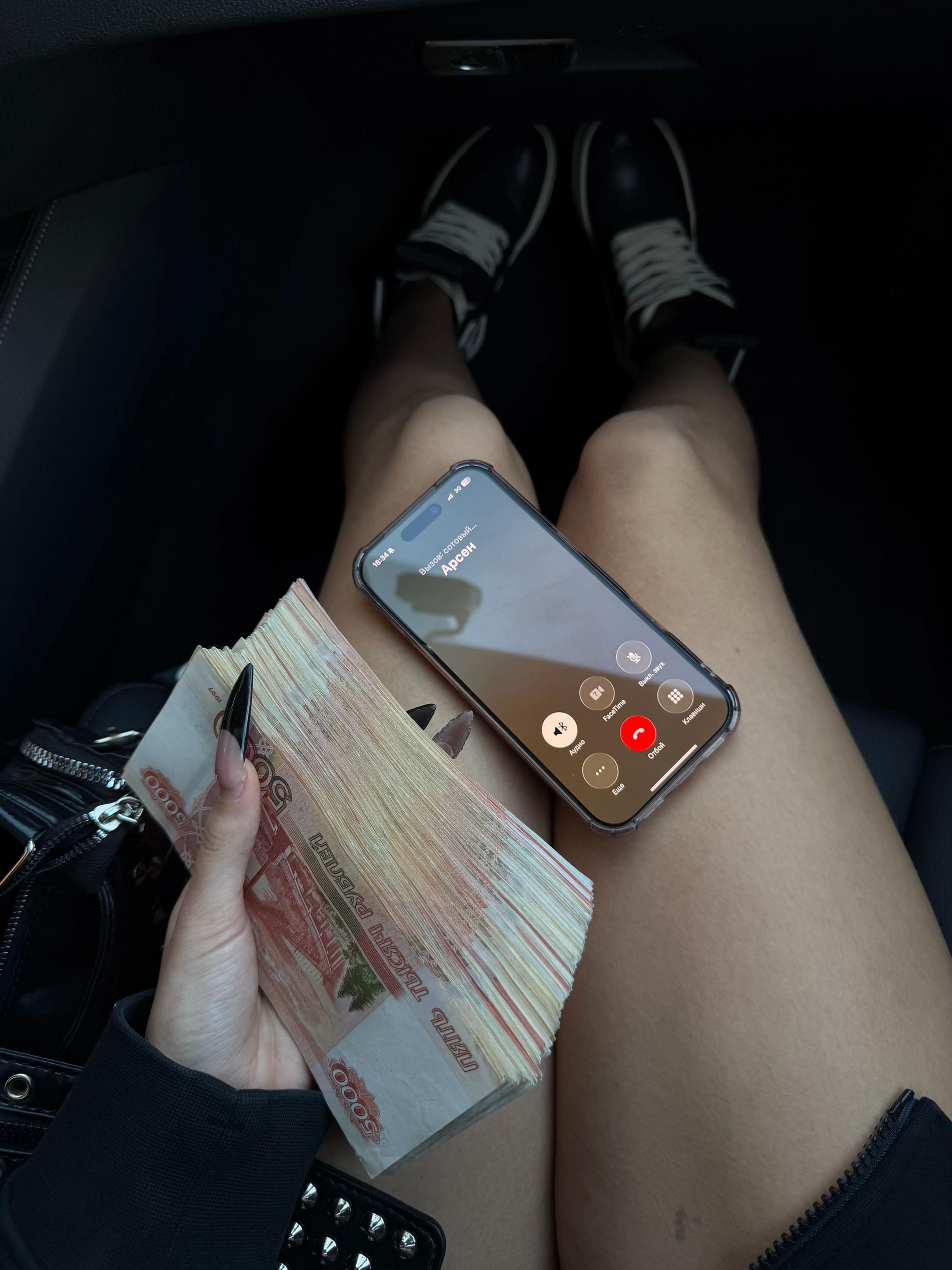 @💵ТГ: danyaeld