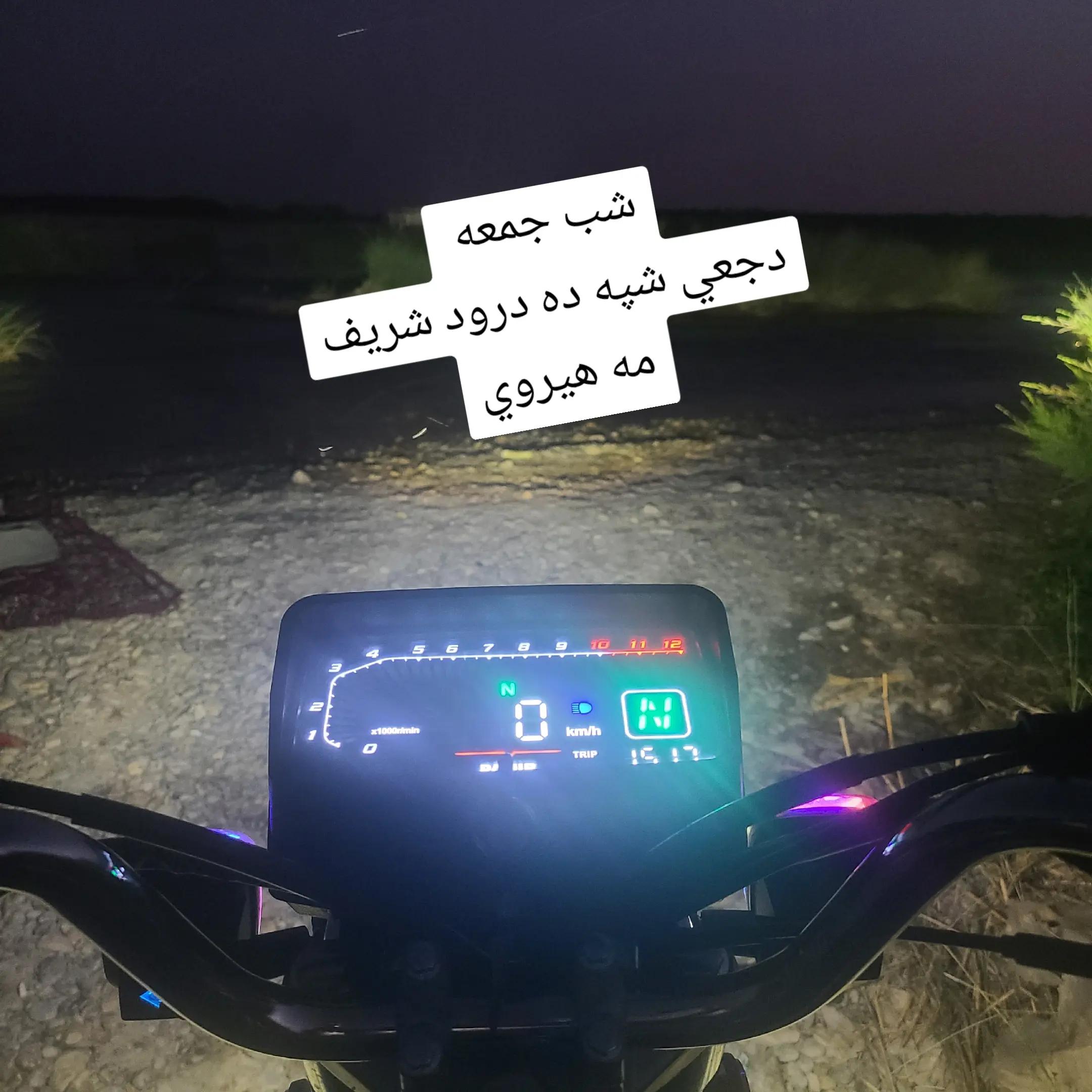 @اللهﷻ💔💗